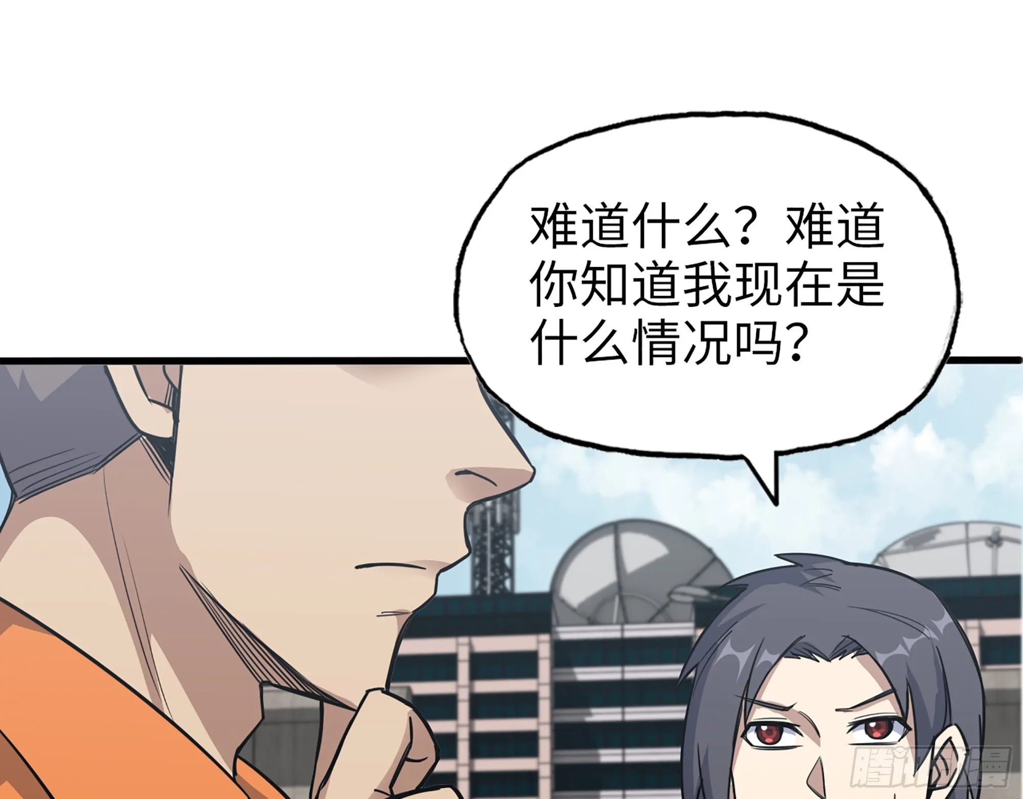 619- 新一轮游戏 第2页