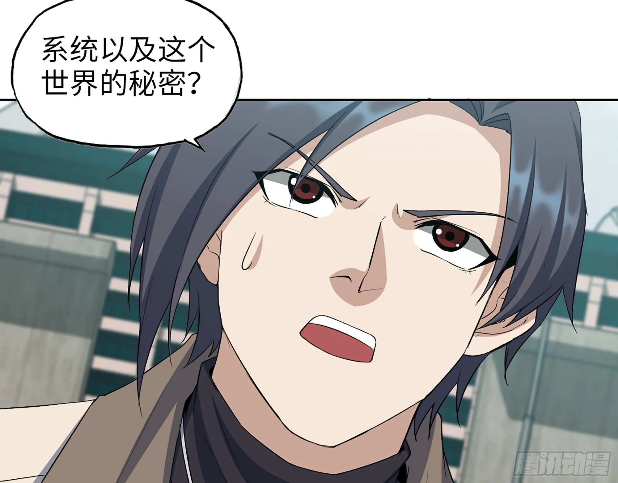 619- 新一轮游戏 第26页