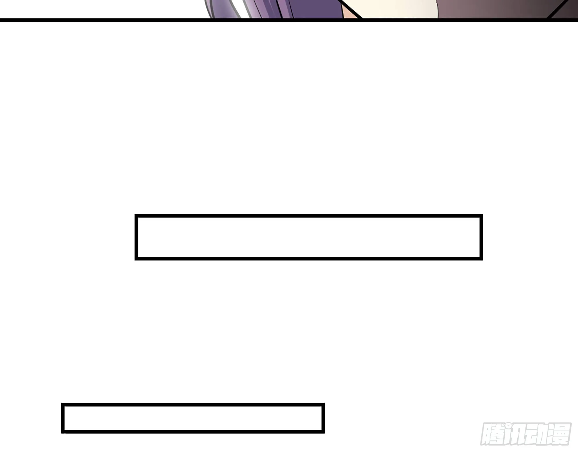 620- 合作愉快！ 第26页