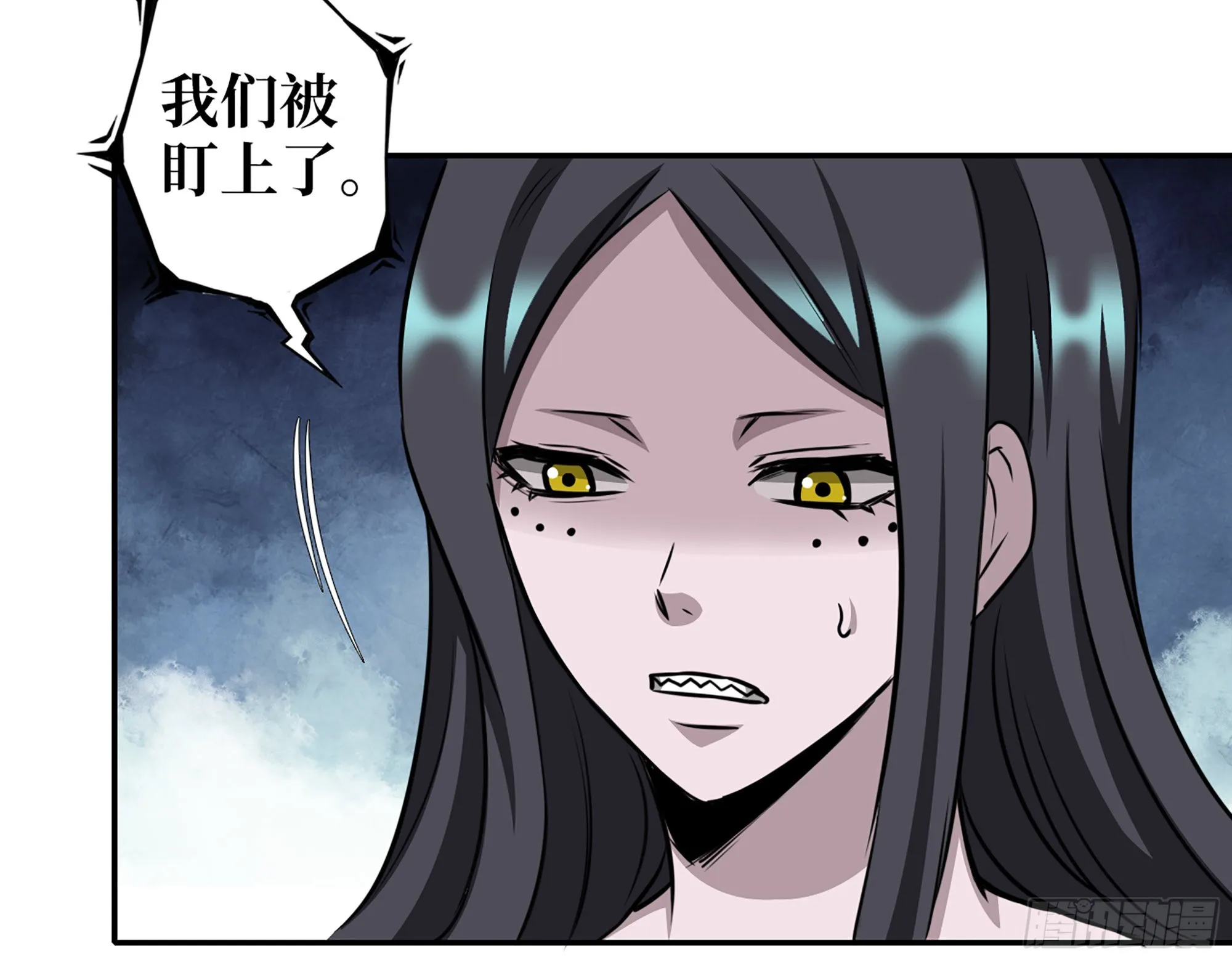 620- 合作愉快！ 第59页