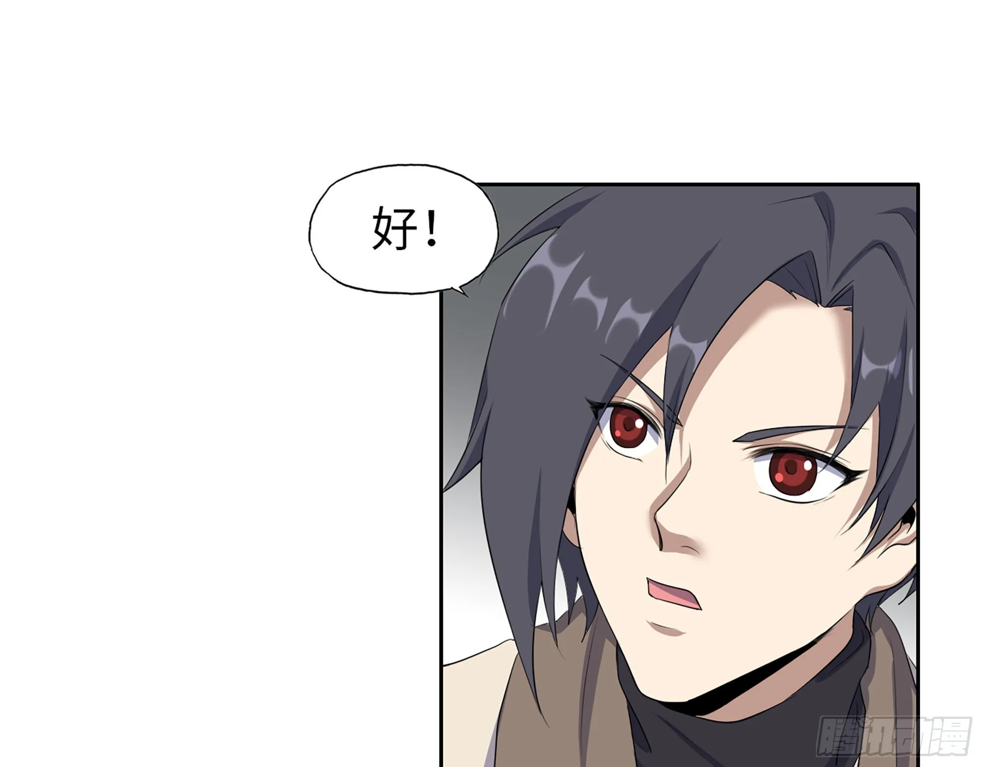 622- 日神系统 第2页