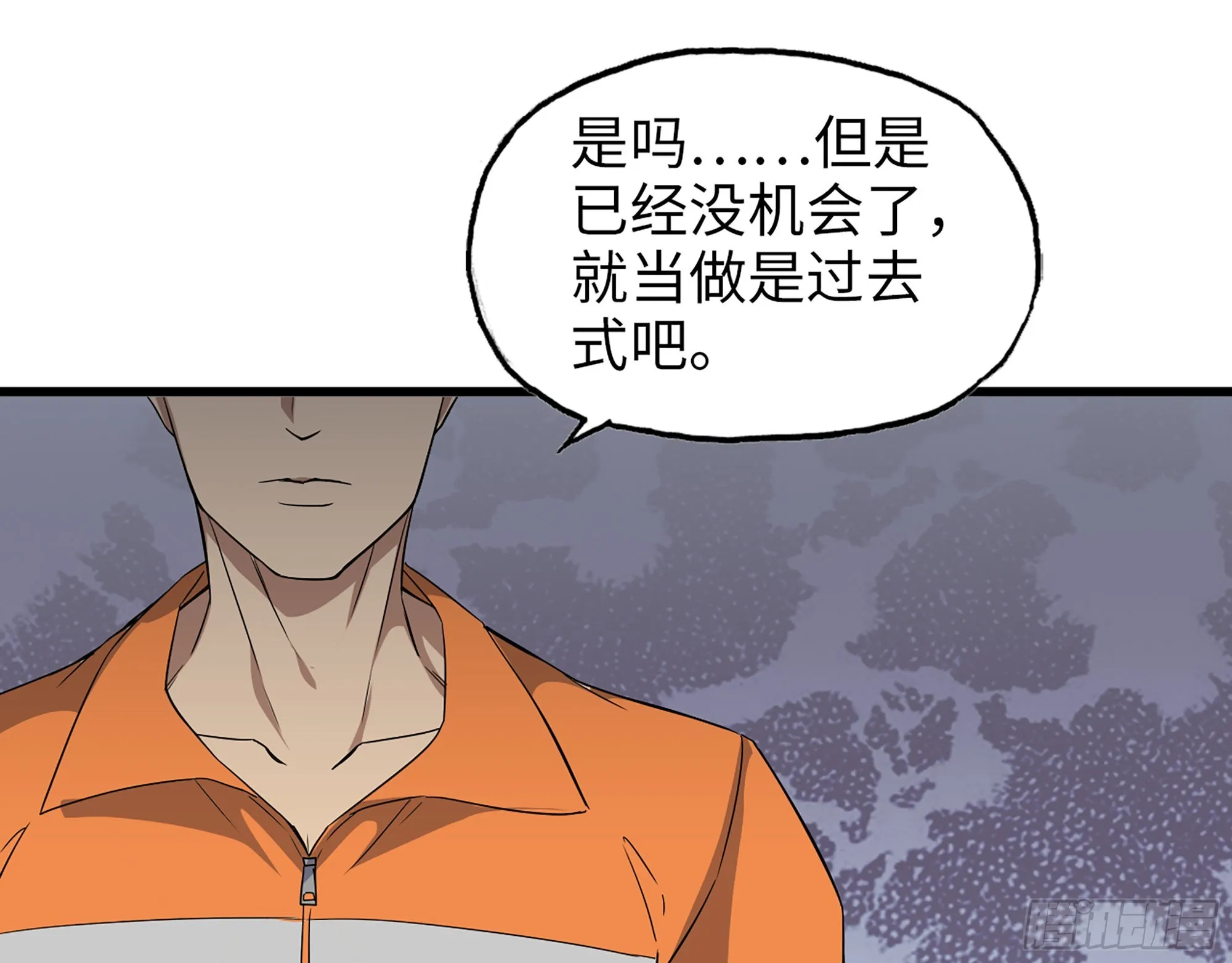 622- 日神系统 第48页