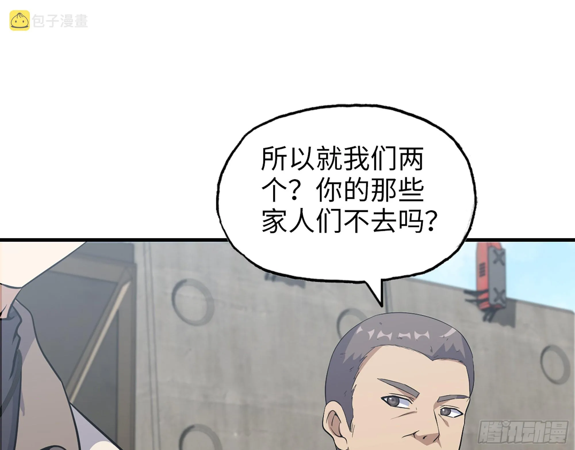 622- 日神系统 第70页
