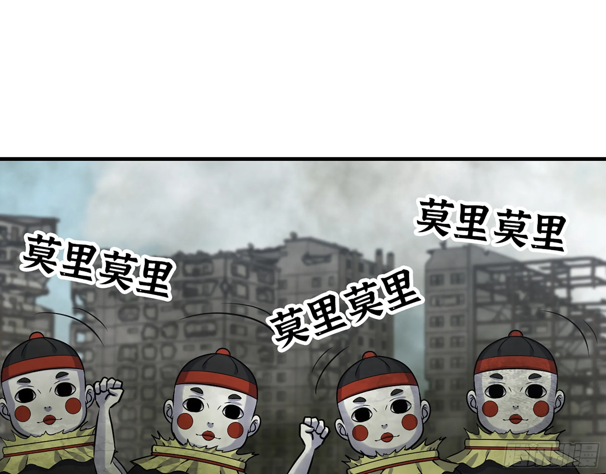 625- 世界的本质 第56页