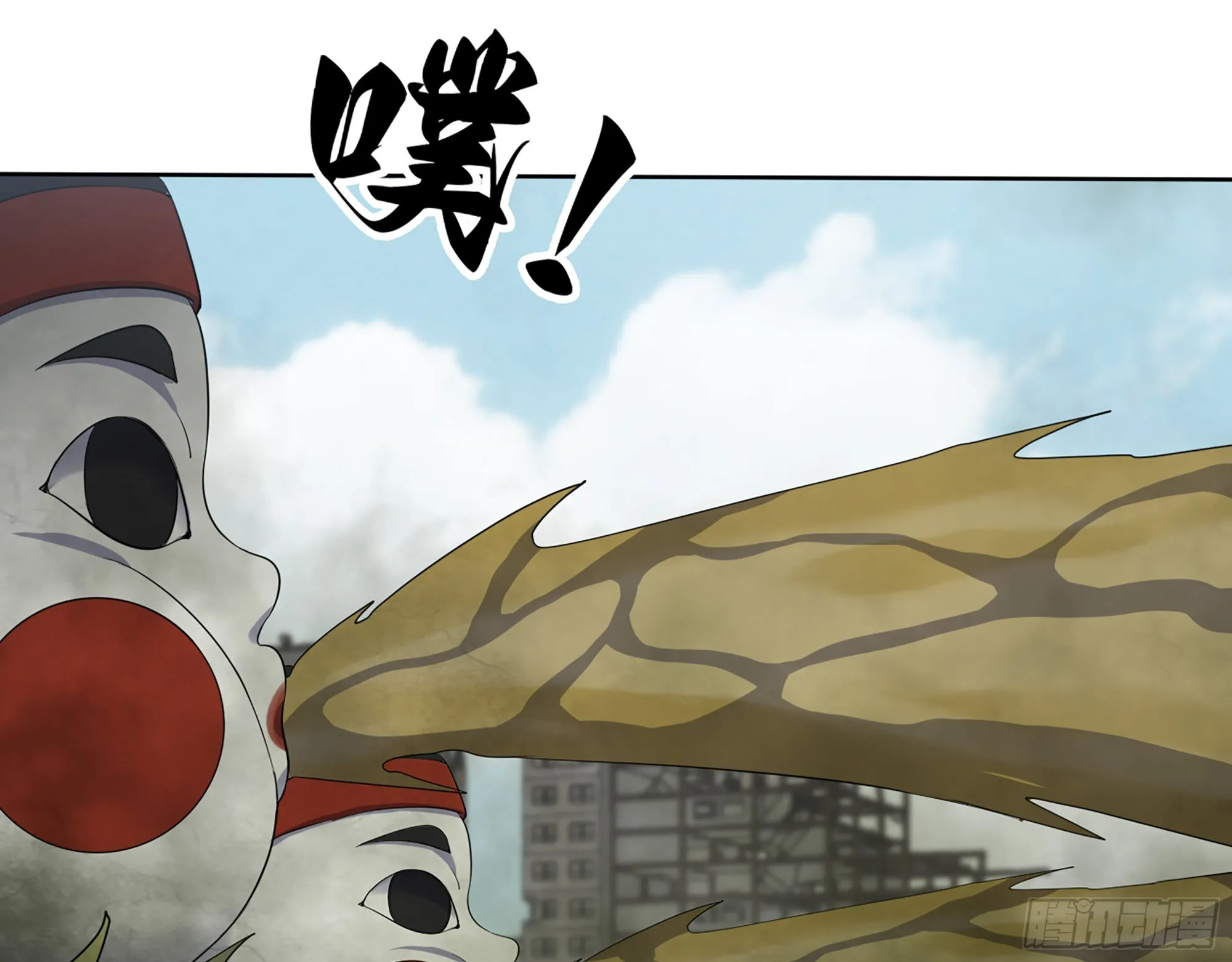 625- 世界的本质 第65页