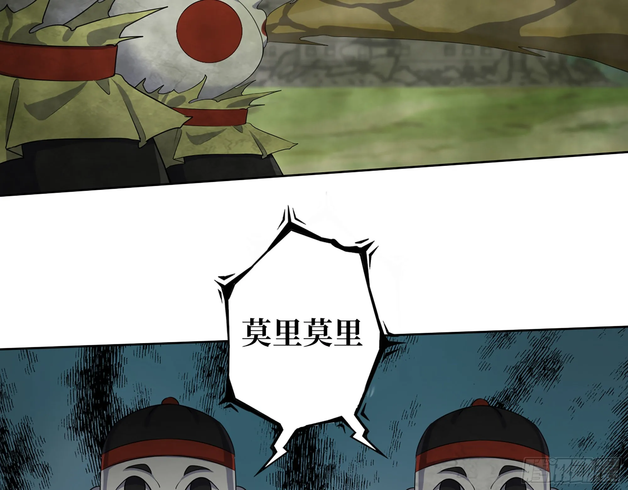 625- 世界的本质 第66页