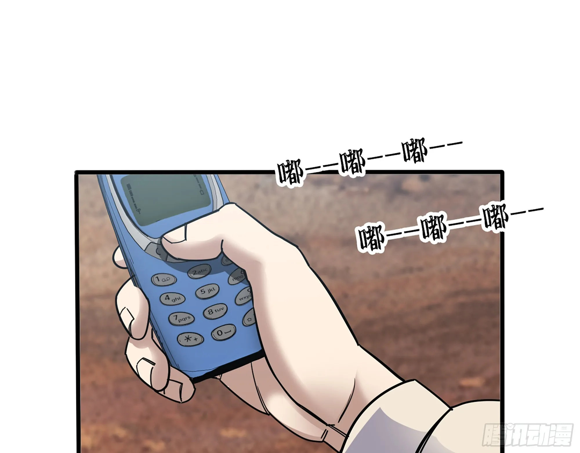 624- 同一阵营 第22页