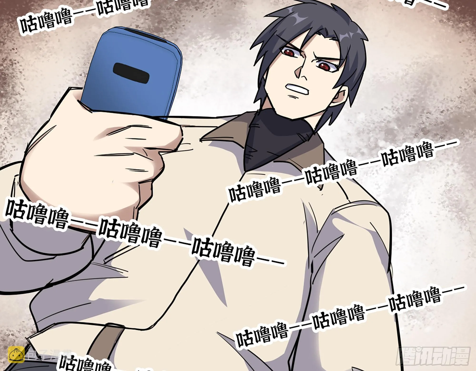 624- 同一阵营 第25页