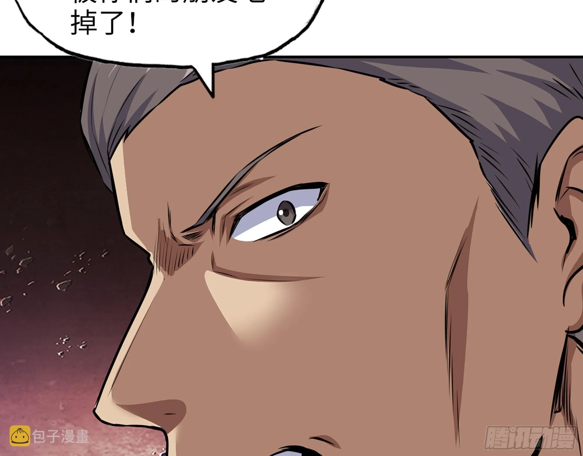 624- 同一阵营 第34页