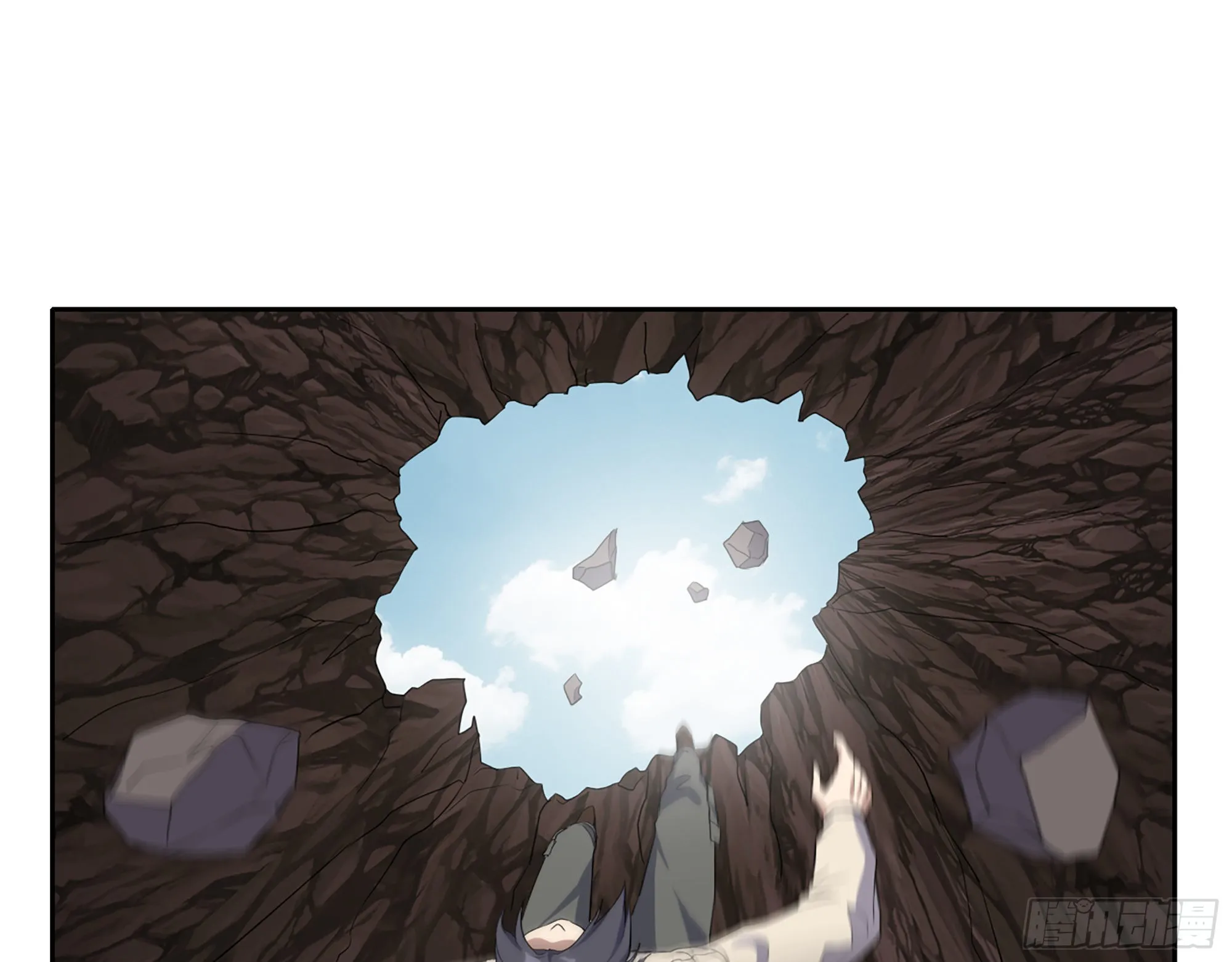 627- 算计 第2页