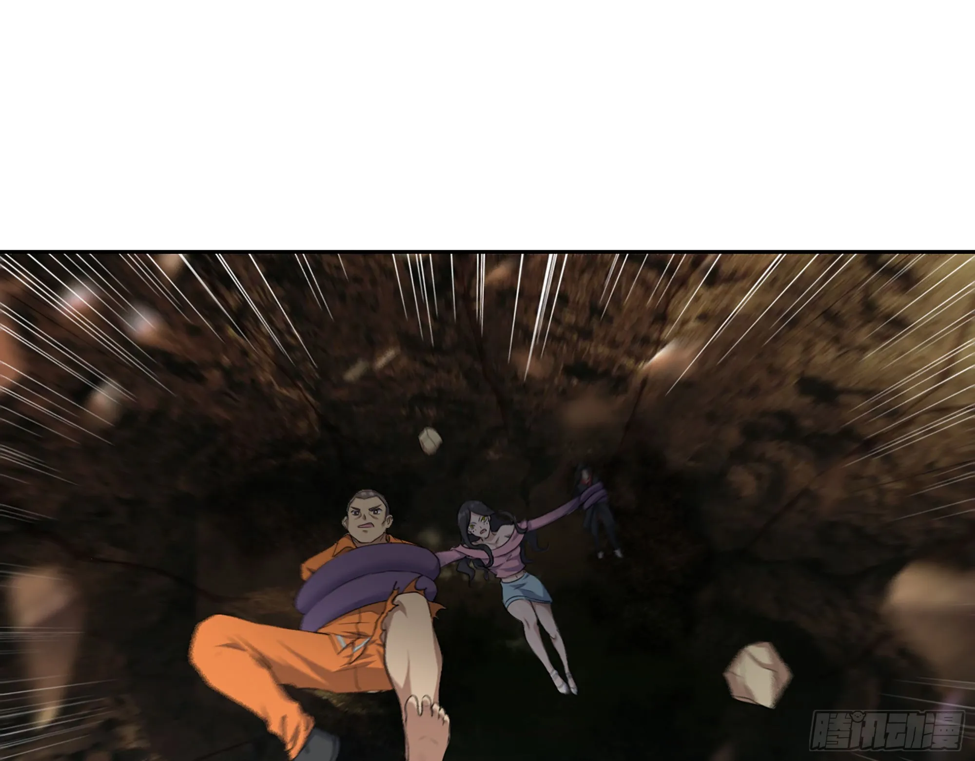 627- 算计 第18页