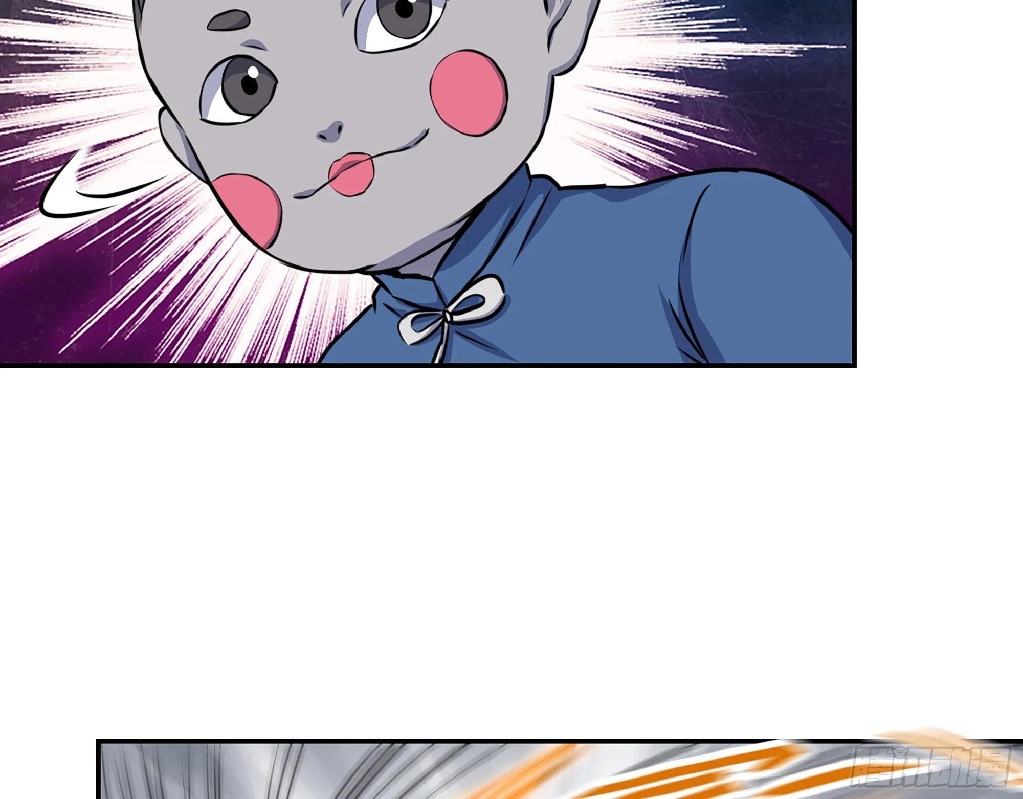 629- 三才者 第28页