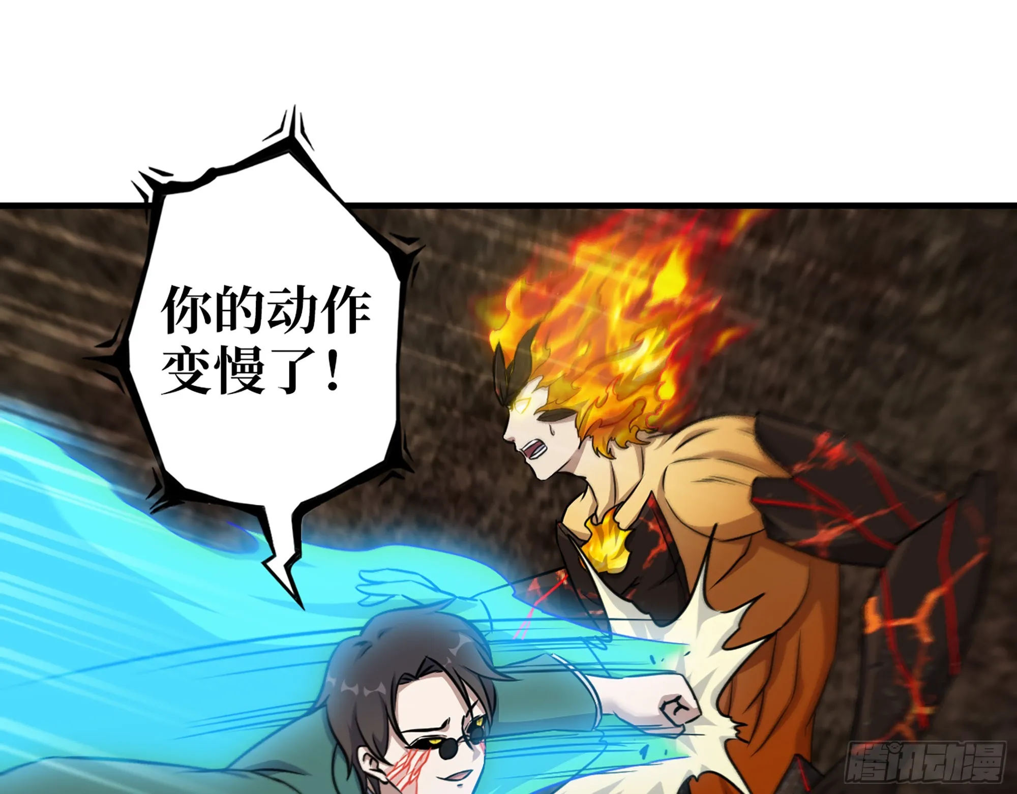 636- 临界值 第2页