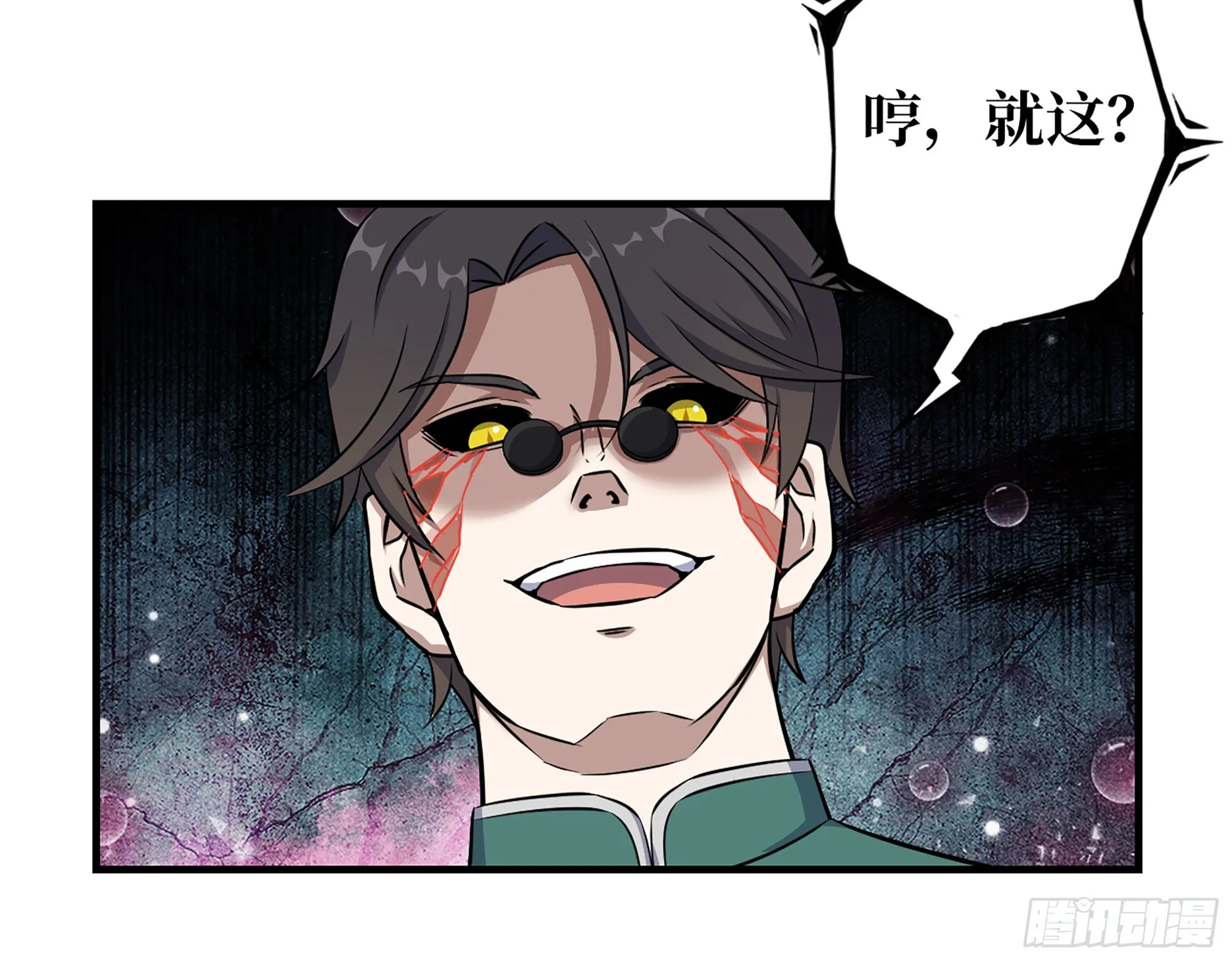 636- 临界值 第11页