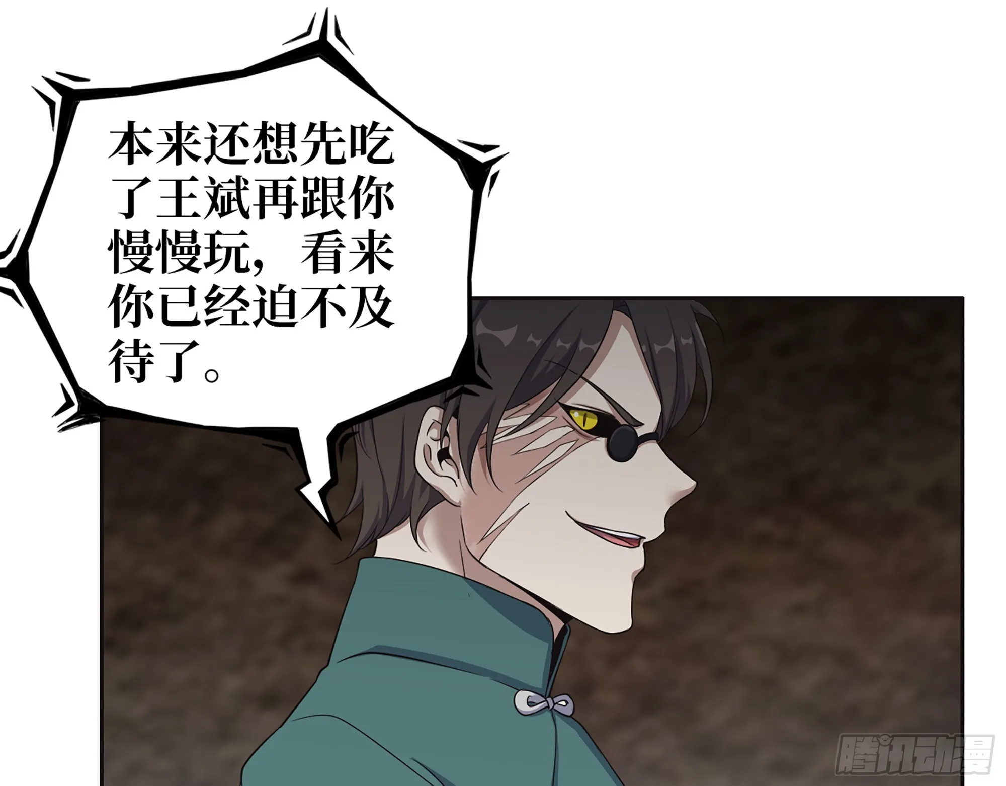 636- 临界值 第12页