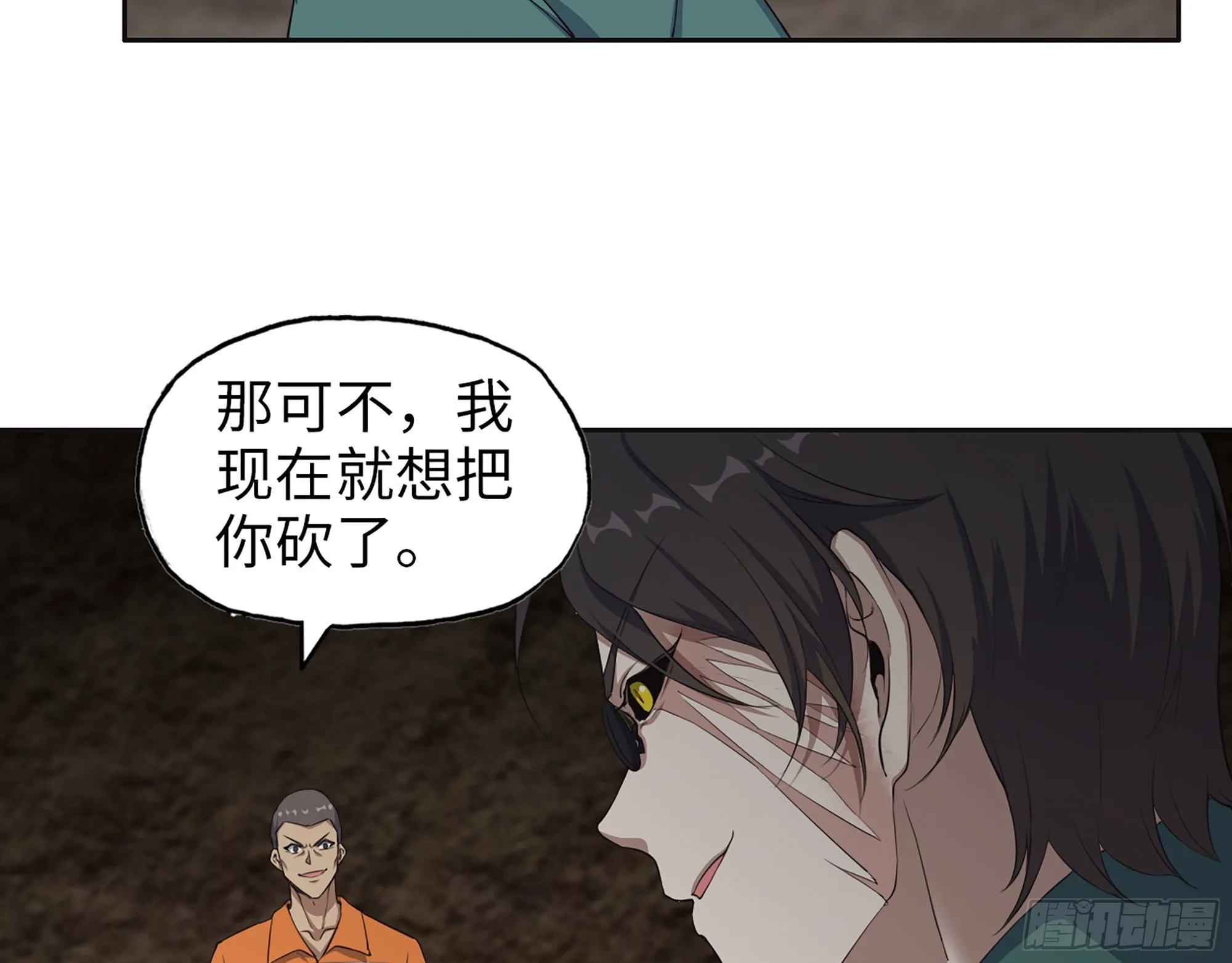 636- 临界值 第13页
