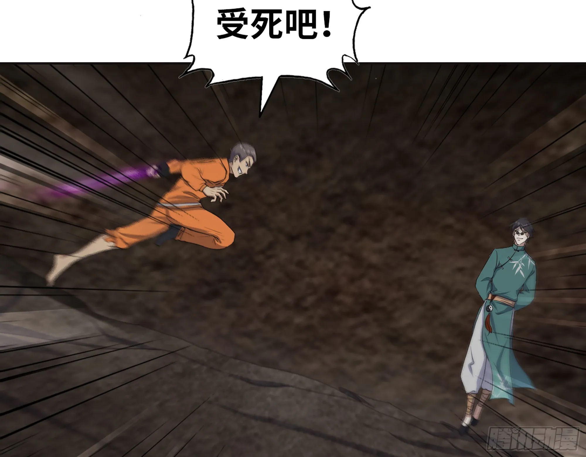 636- 临界值 第15页