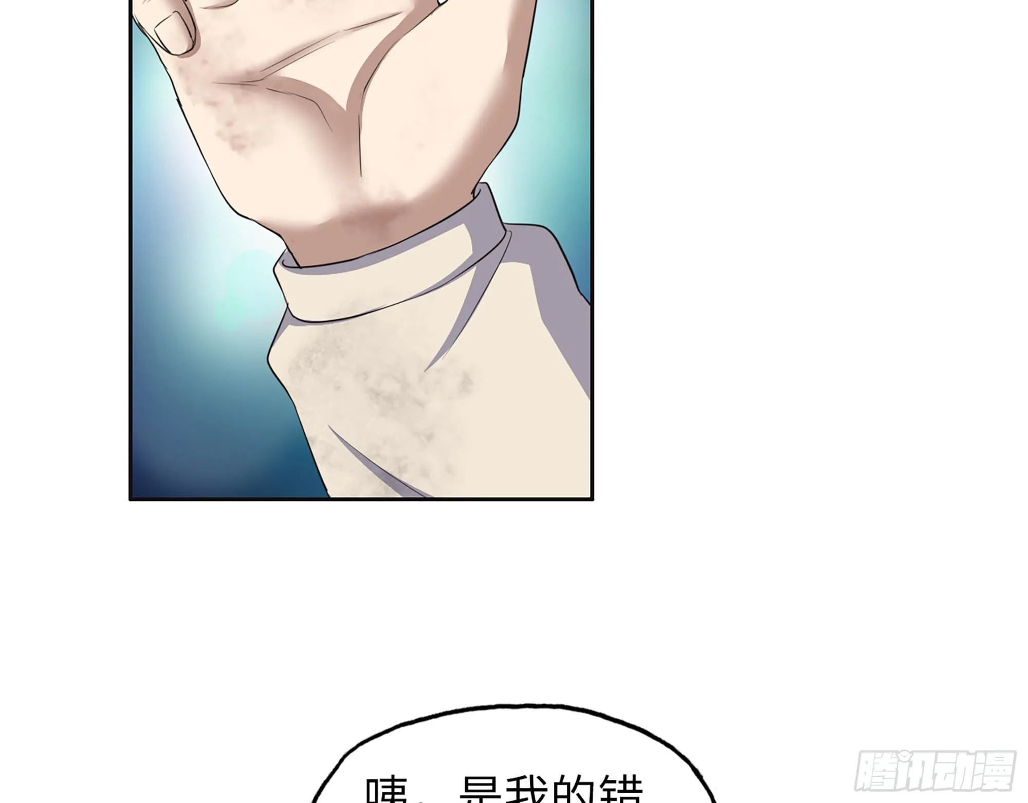 636- 临界值 第17页