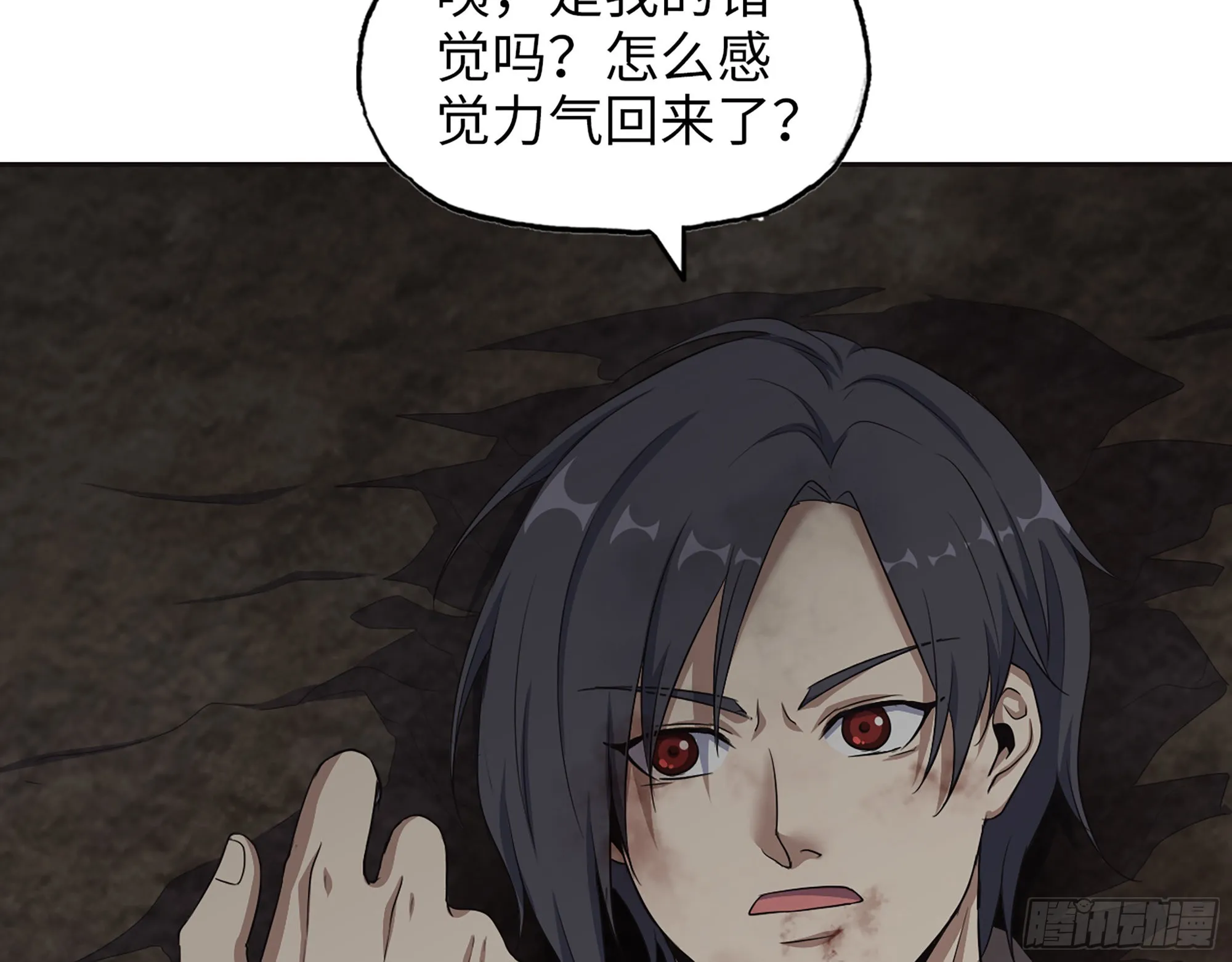 636- 临界值 第18页
