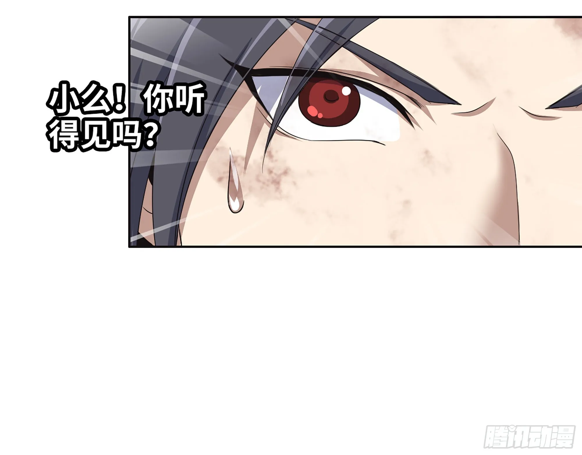 636- 临界值 第20页