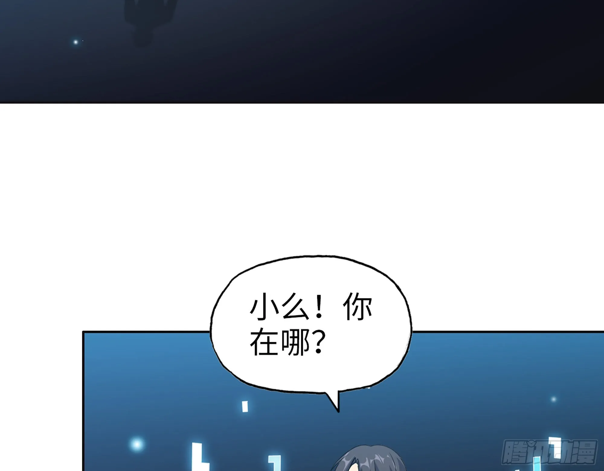 636- 临界值 第24页