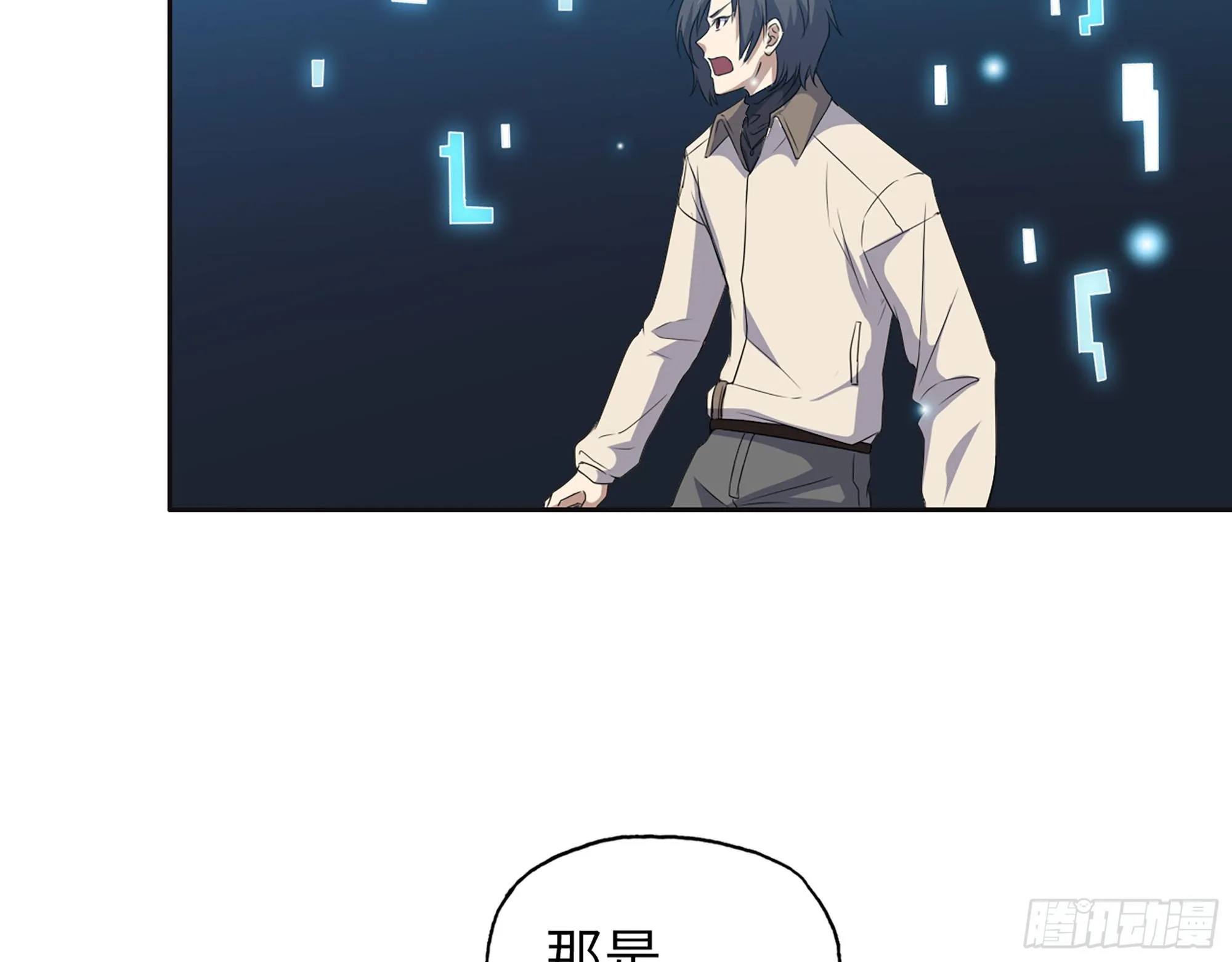 636- 临界值 第25页