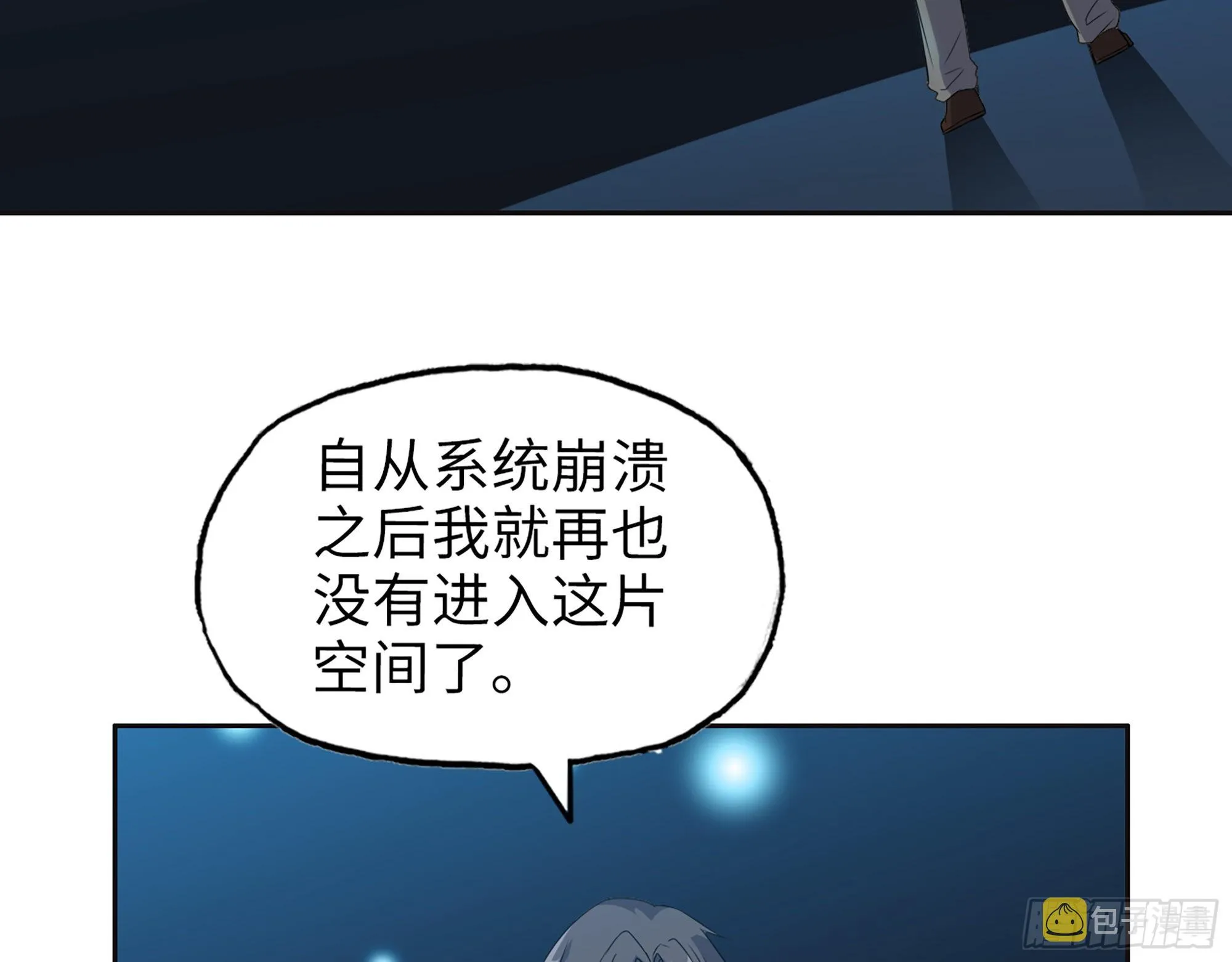 636- 临界值 第29页