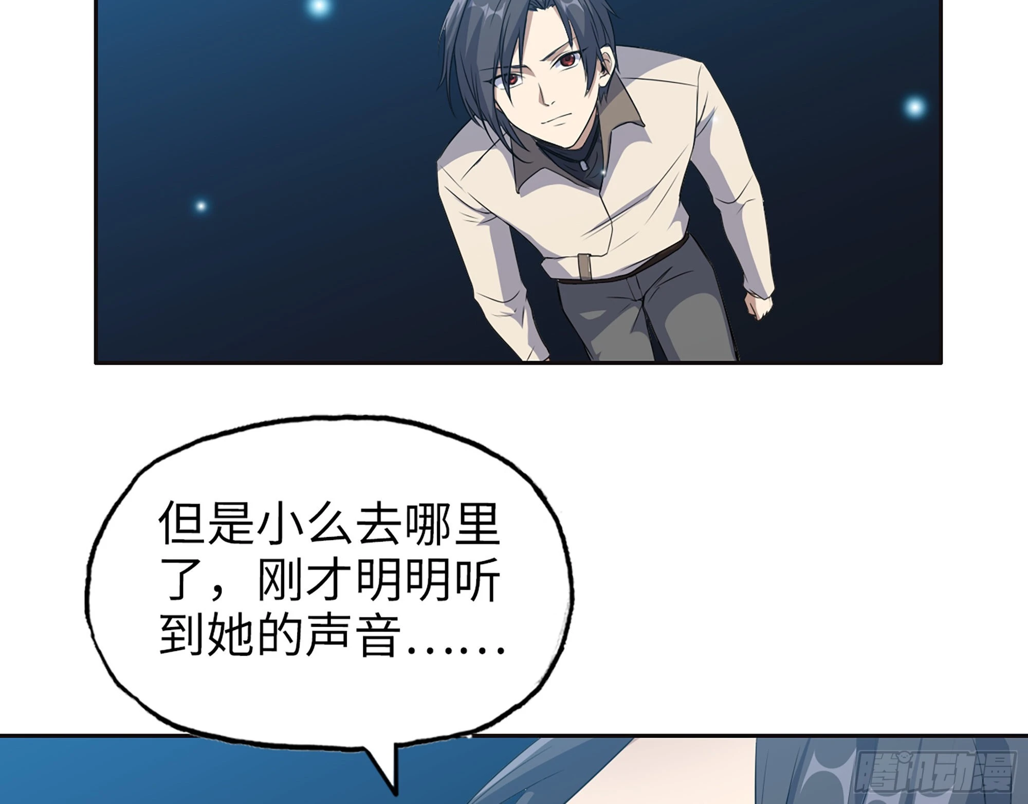 636- 临界值 第30页