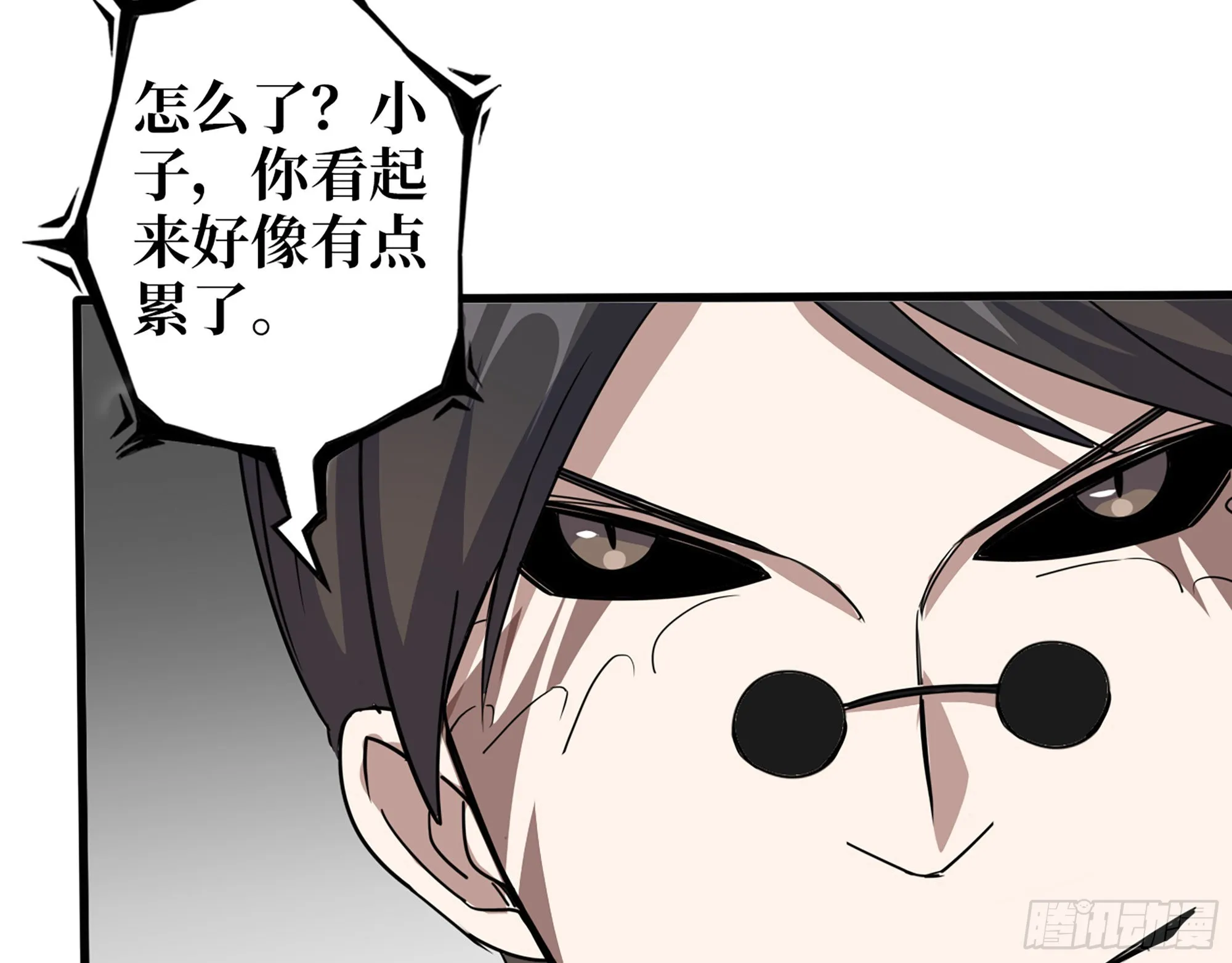 636- 临界值 第36页