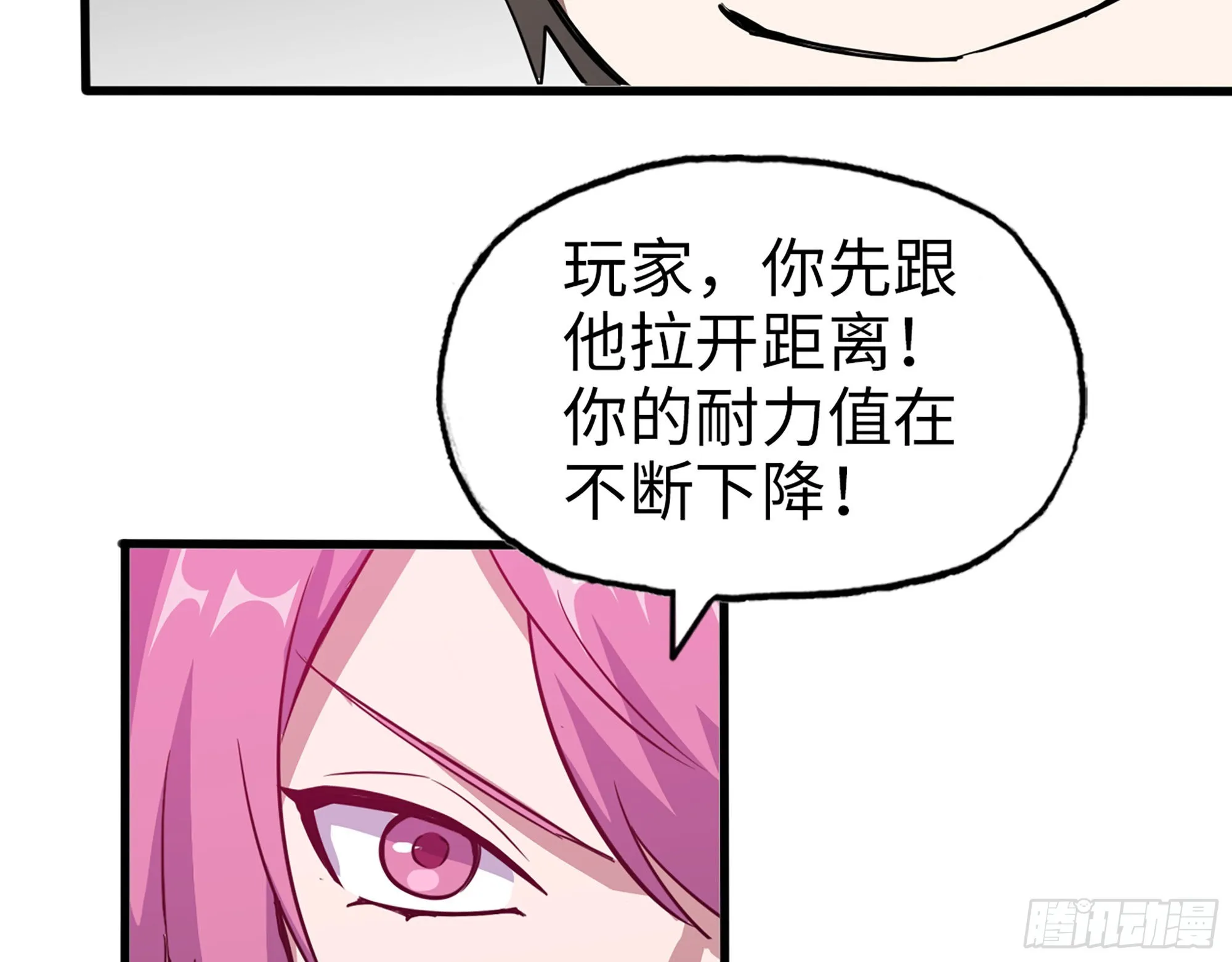636- 临界值 第37页