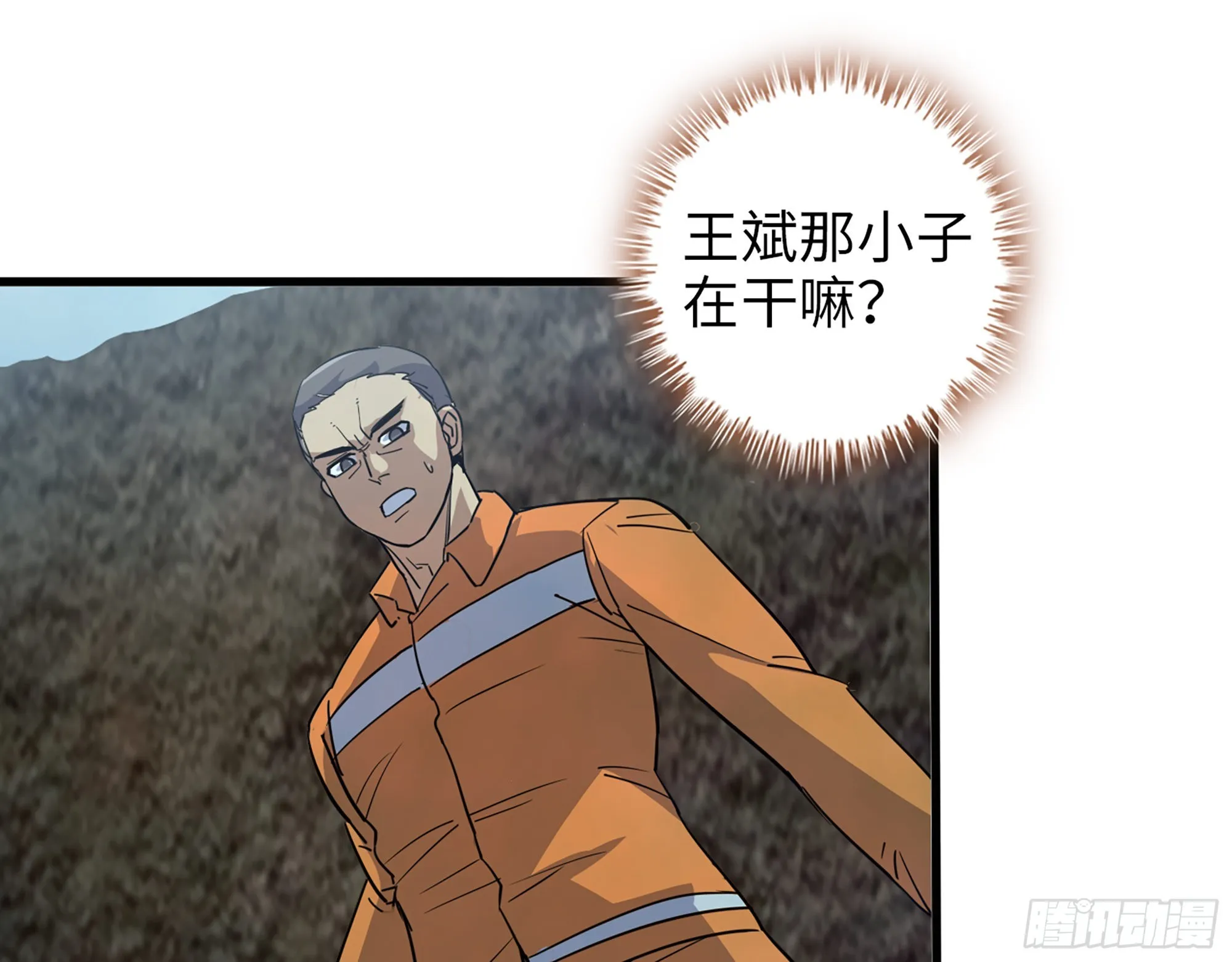 636- 临界值 第42页