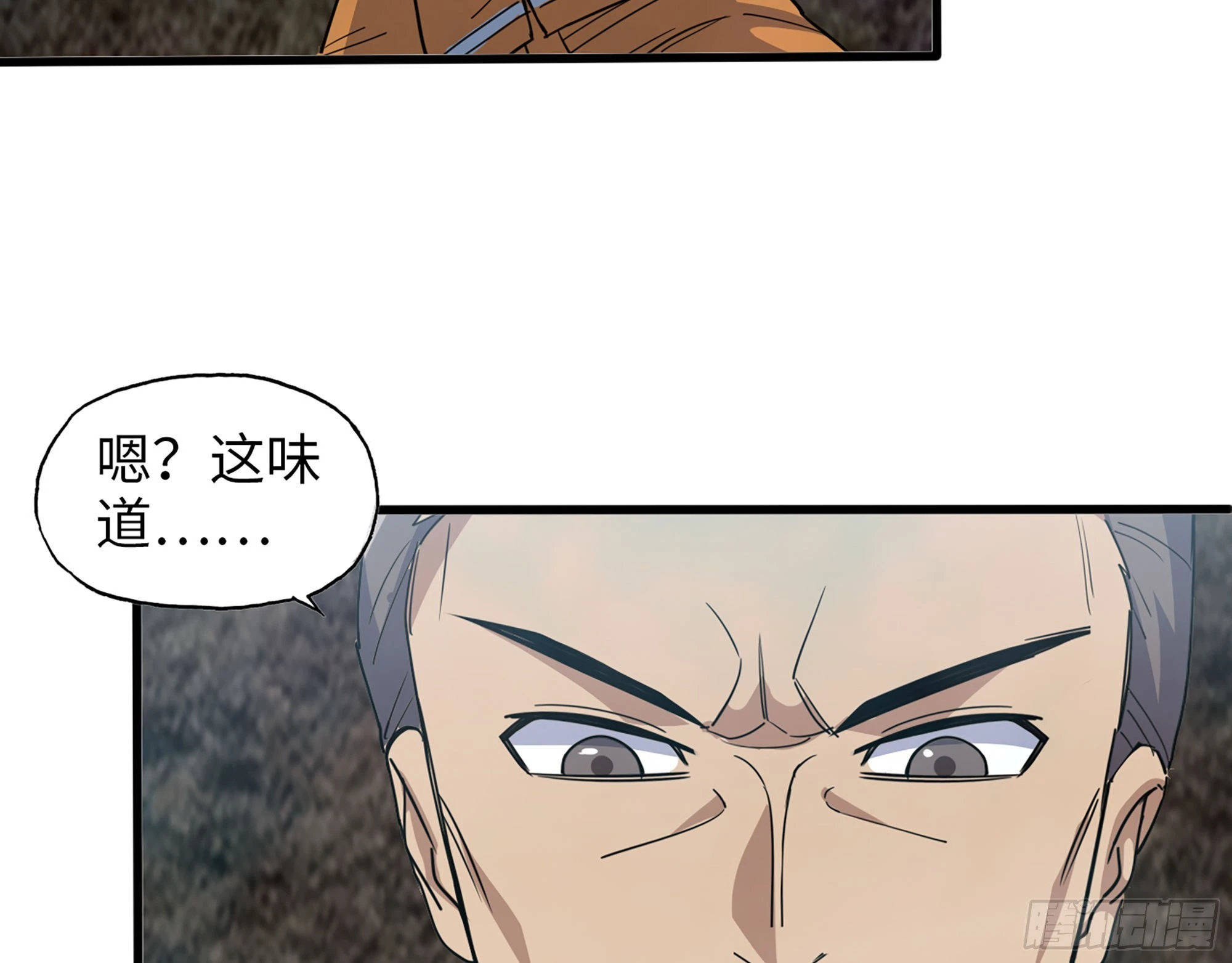 636- 临界值 第43页