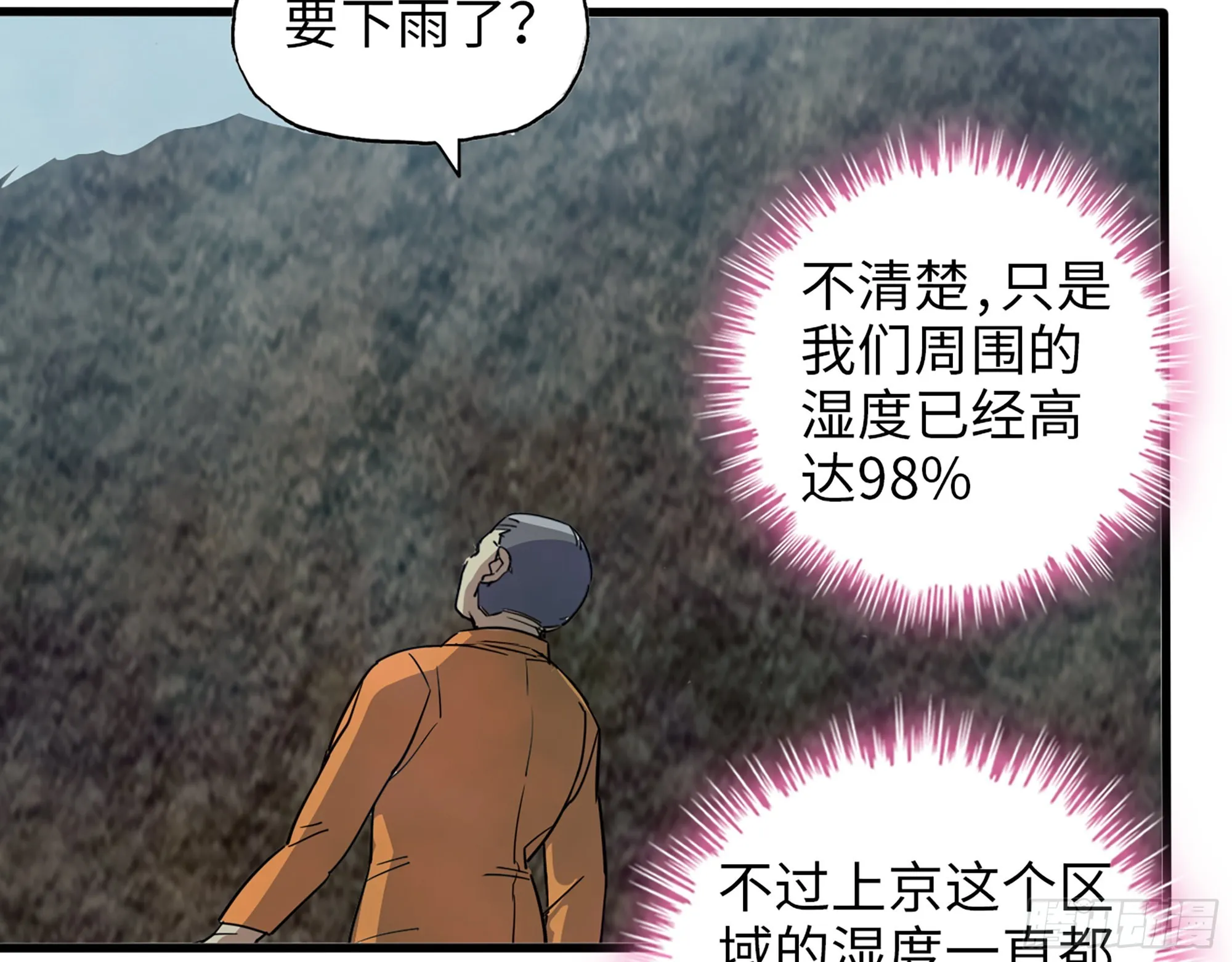 636- 临界值 第45页