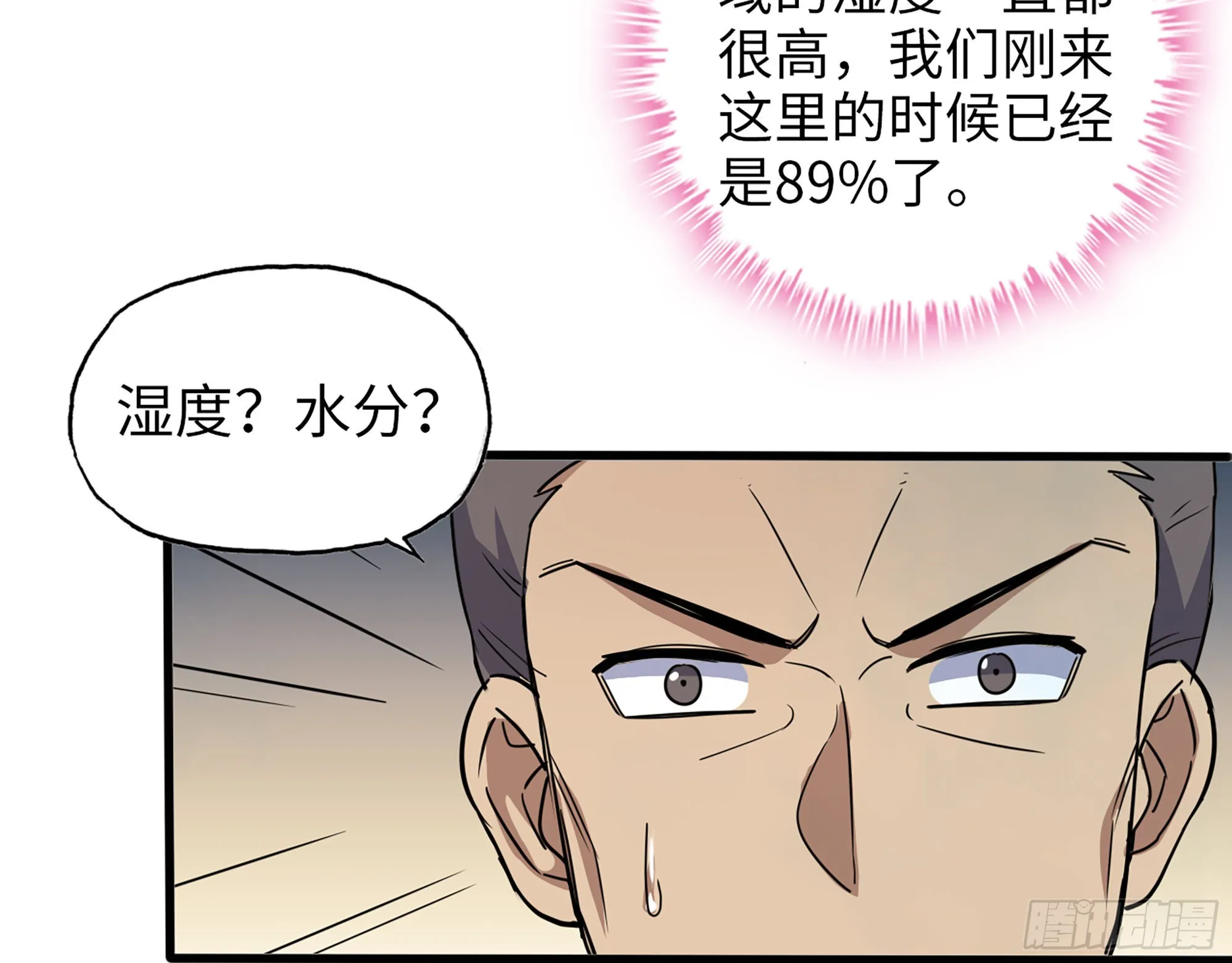 636- 临界值 第46页