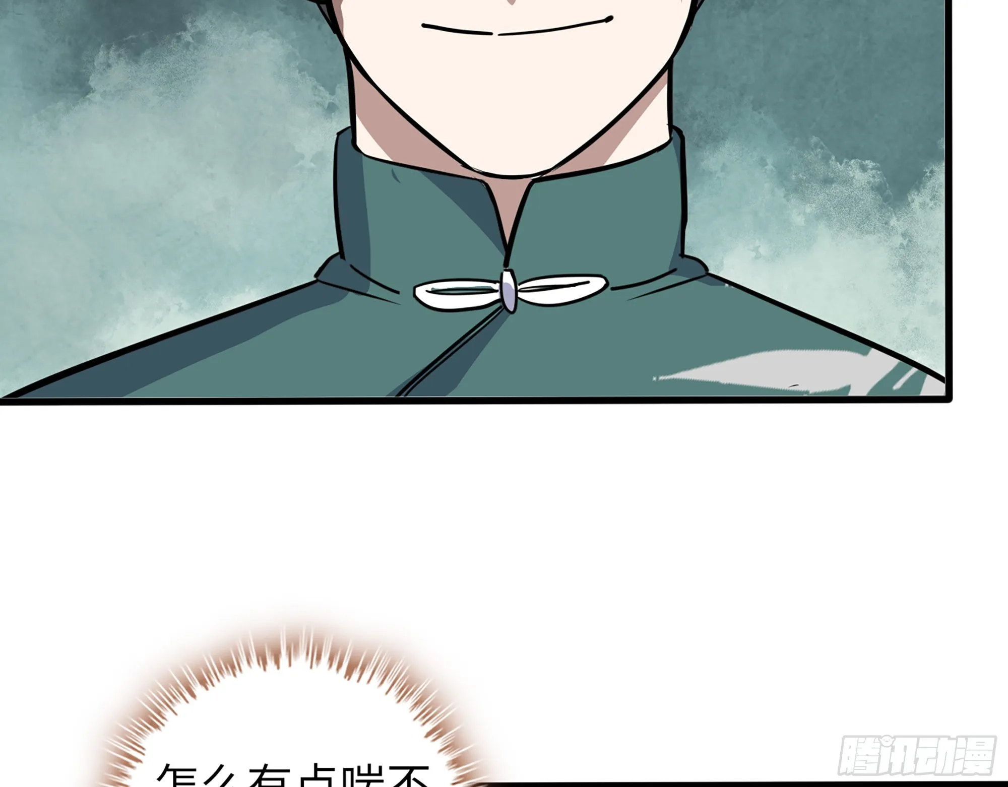 636- 临界值 第48页
