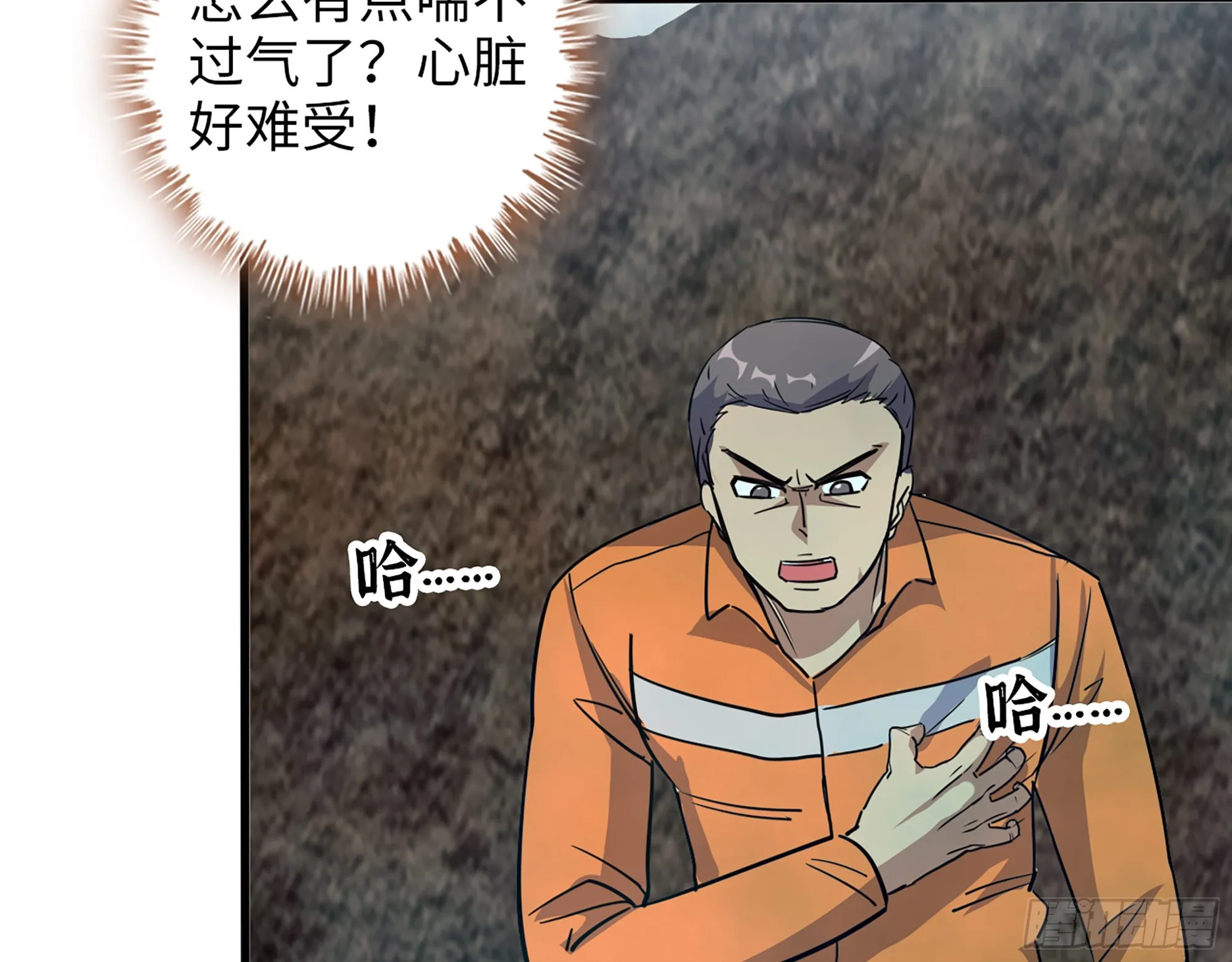 636- 临界值 第49页