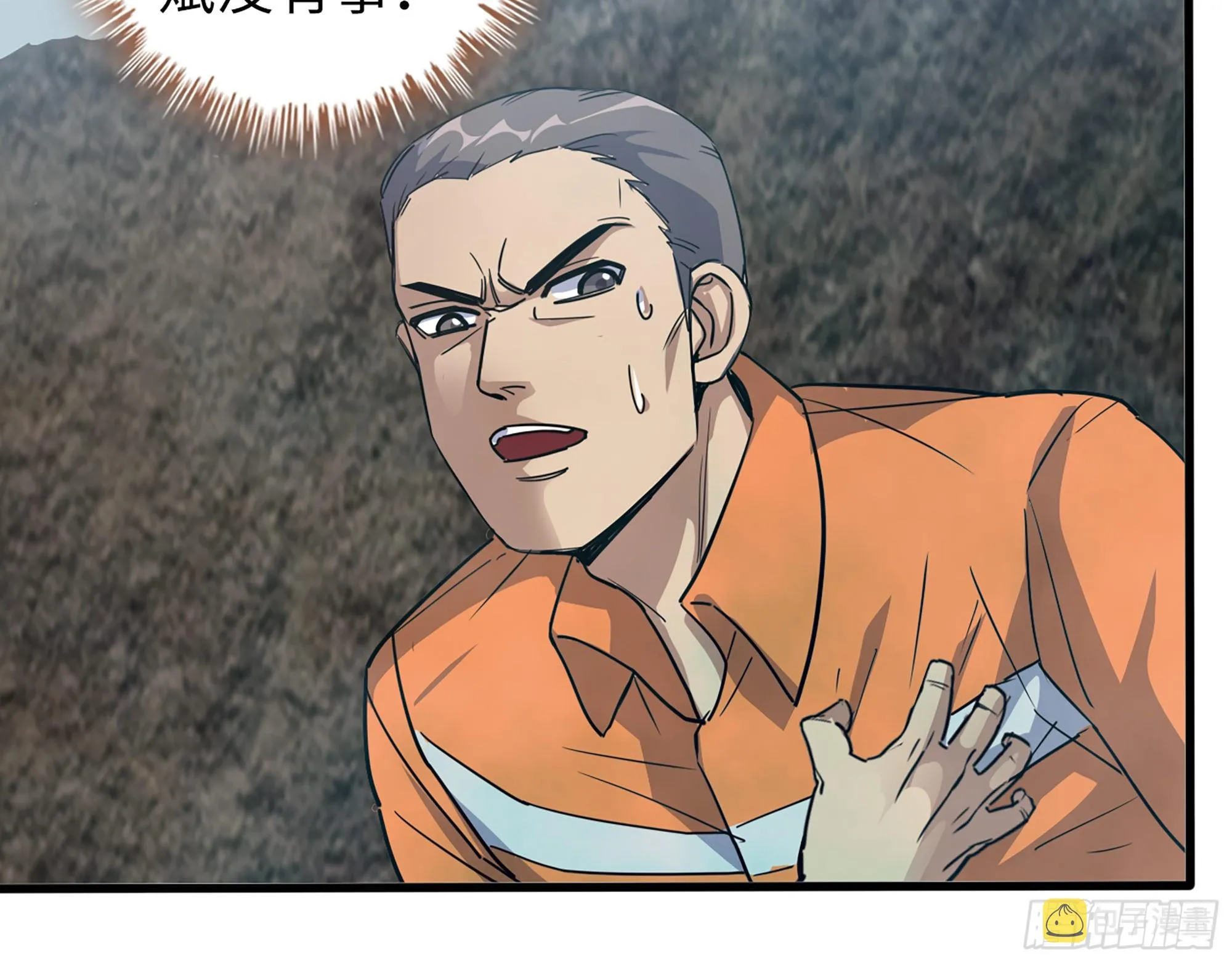 636- 临界值 第51页