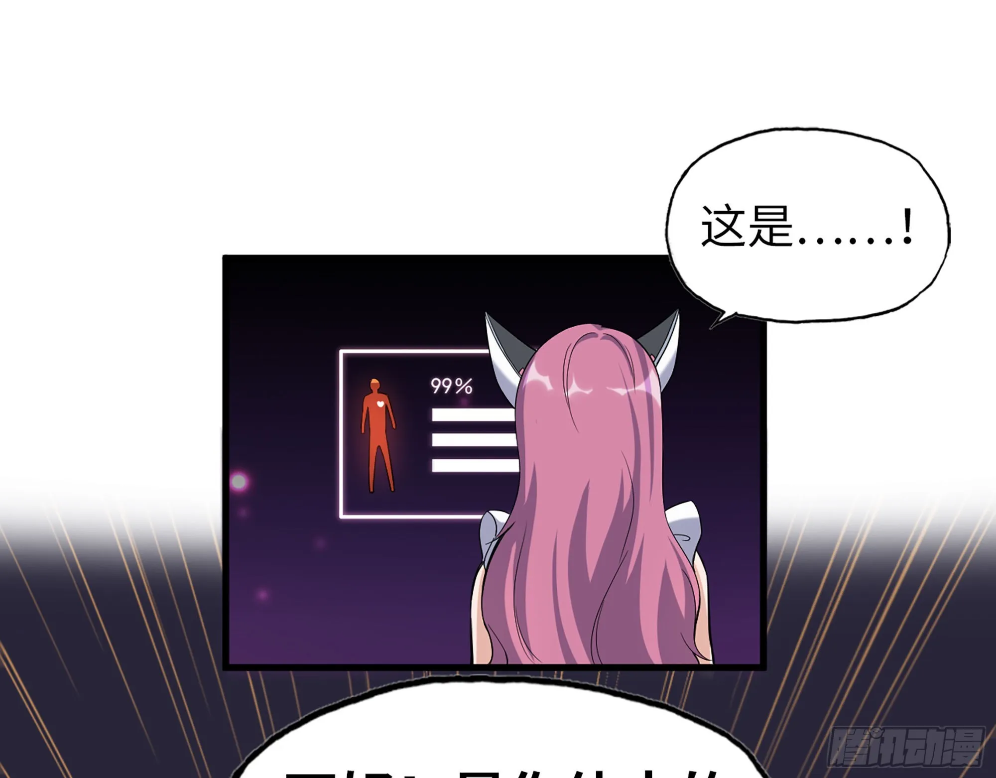 636- 临界值 第52页