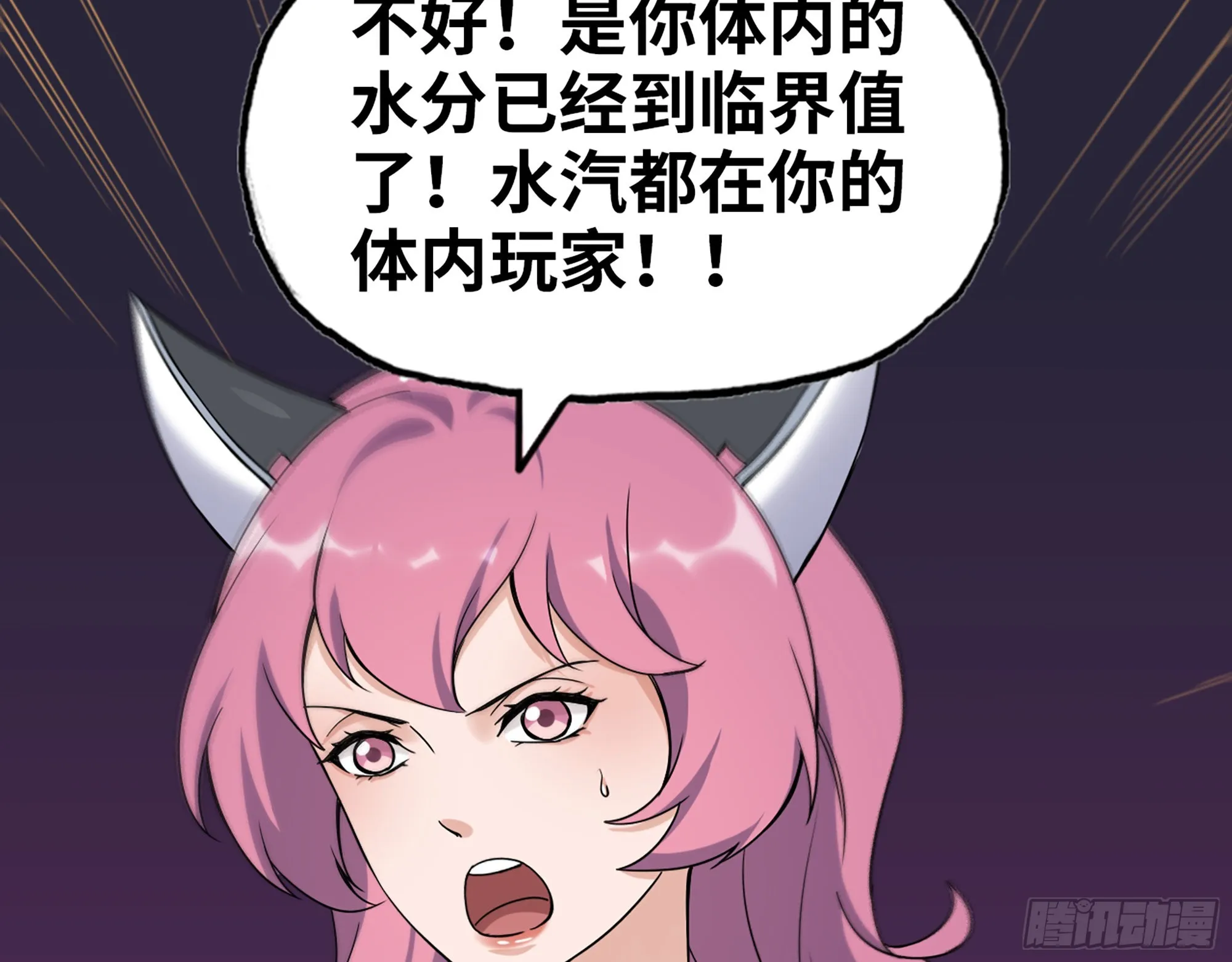 636- 临界值 第53页