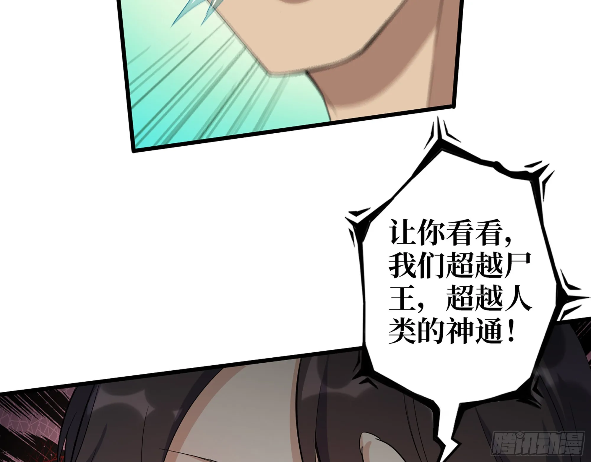 636- 临界值 第56页