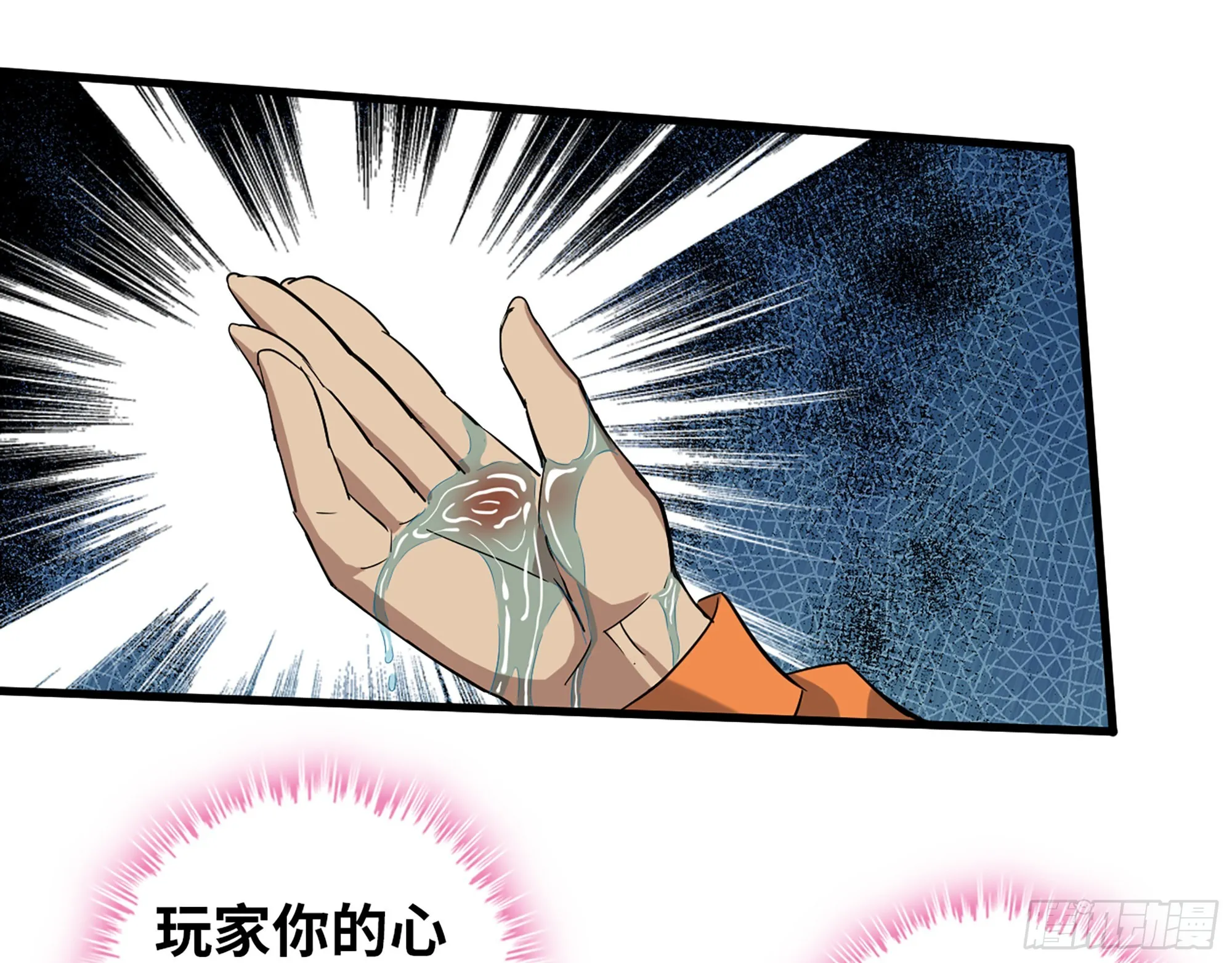 636- 临界值 第60页