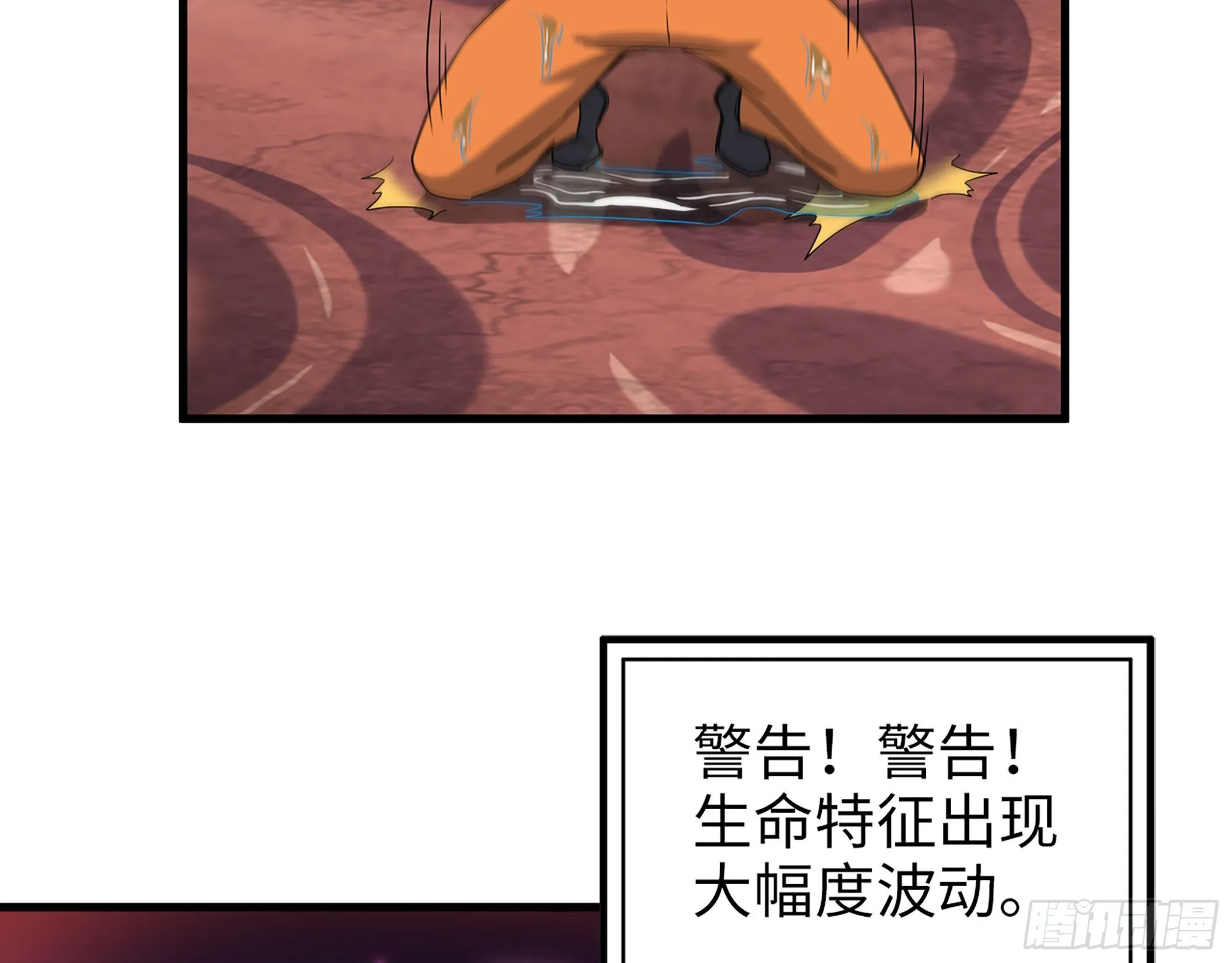 636- 临界值 第63页