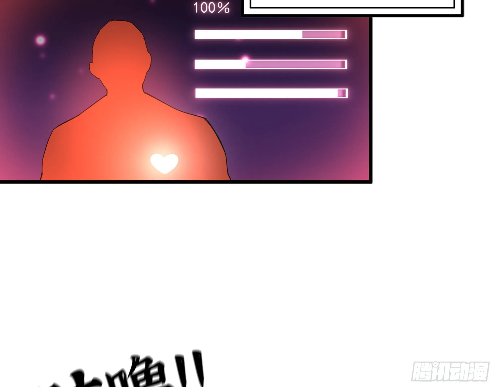 636- 临界值 第64页