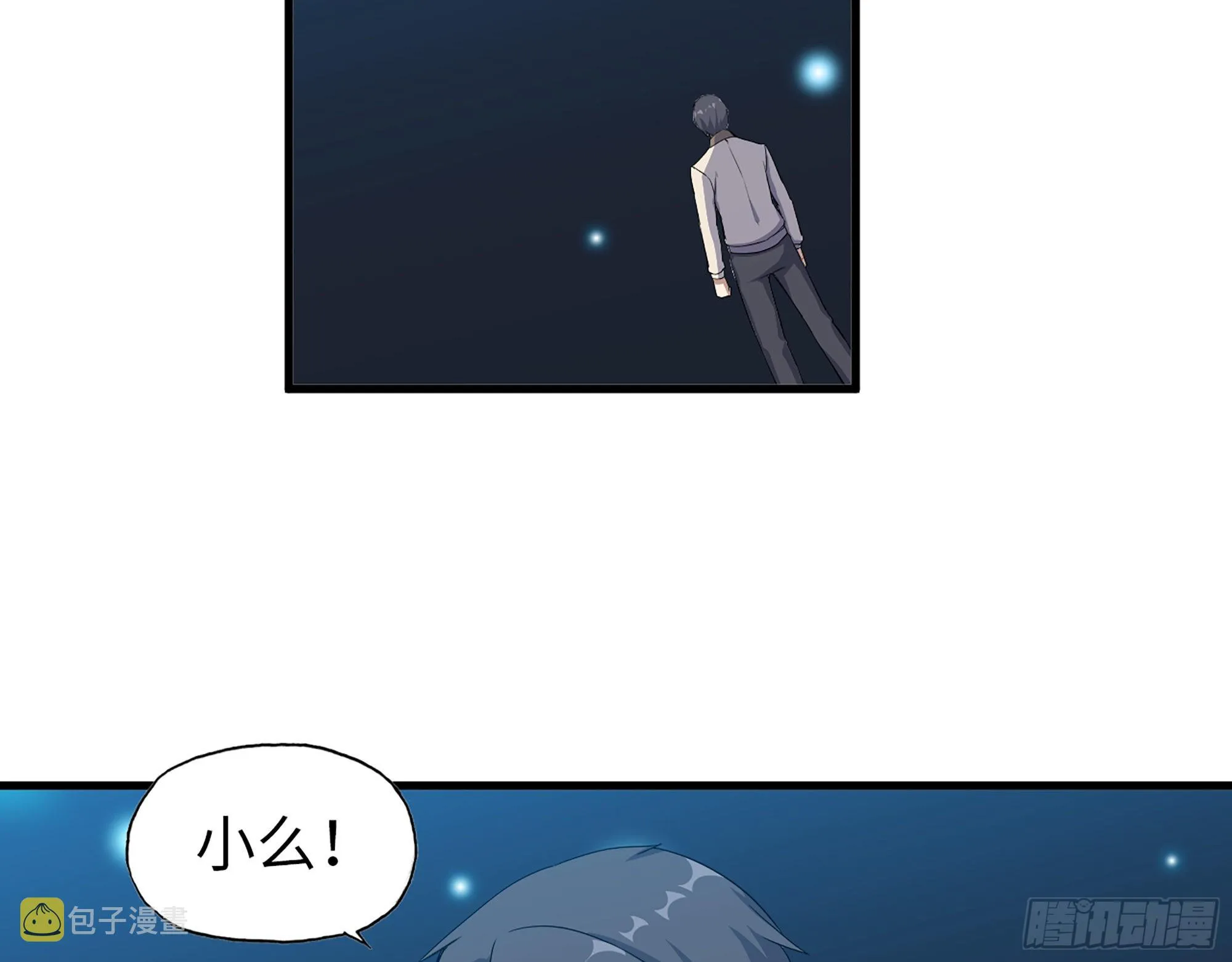 637- 超临界水 第4页