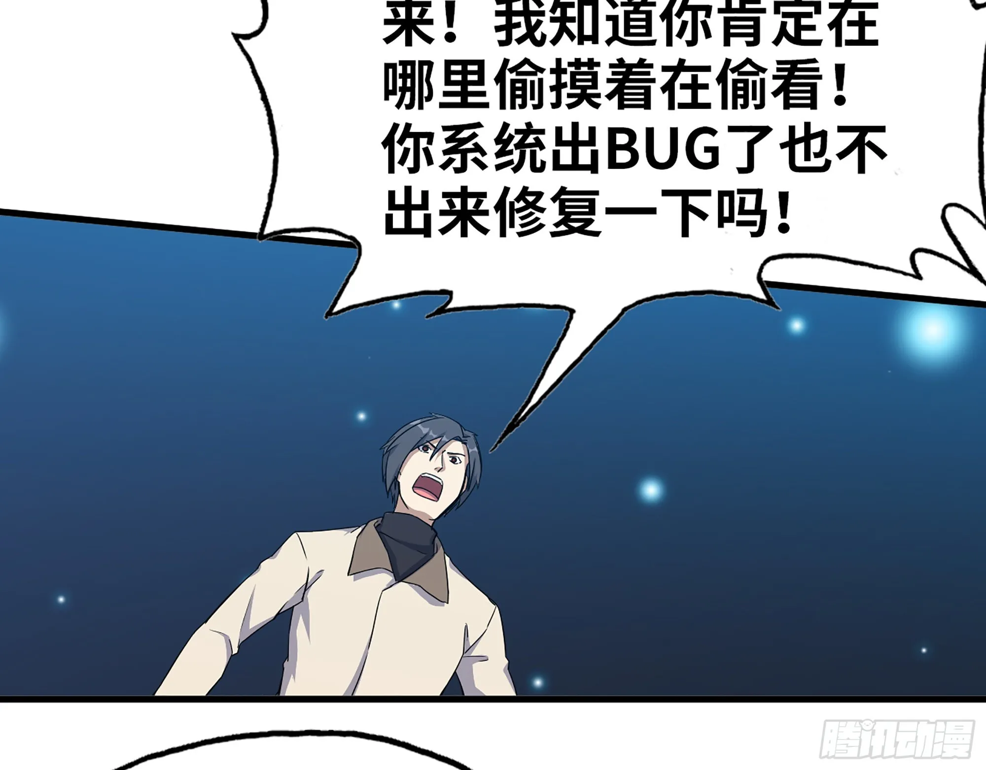 637- 超临界水 第10页