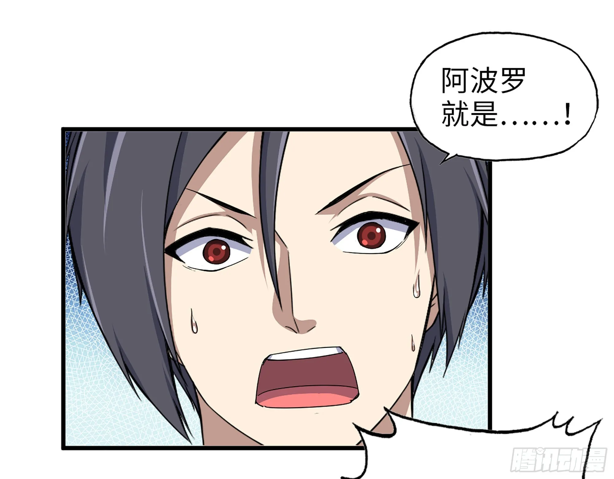 637- 超临界水 第12页