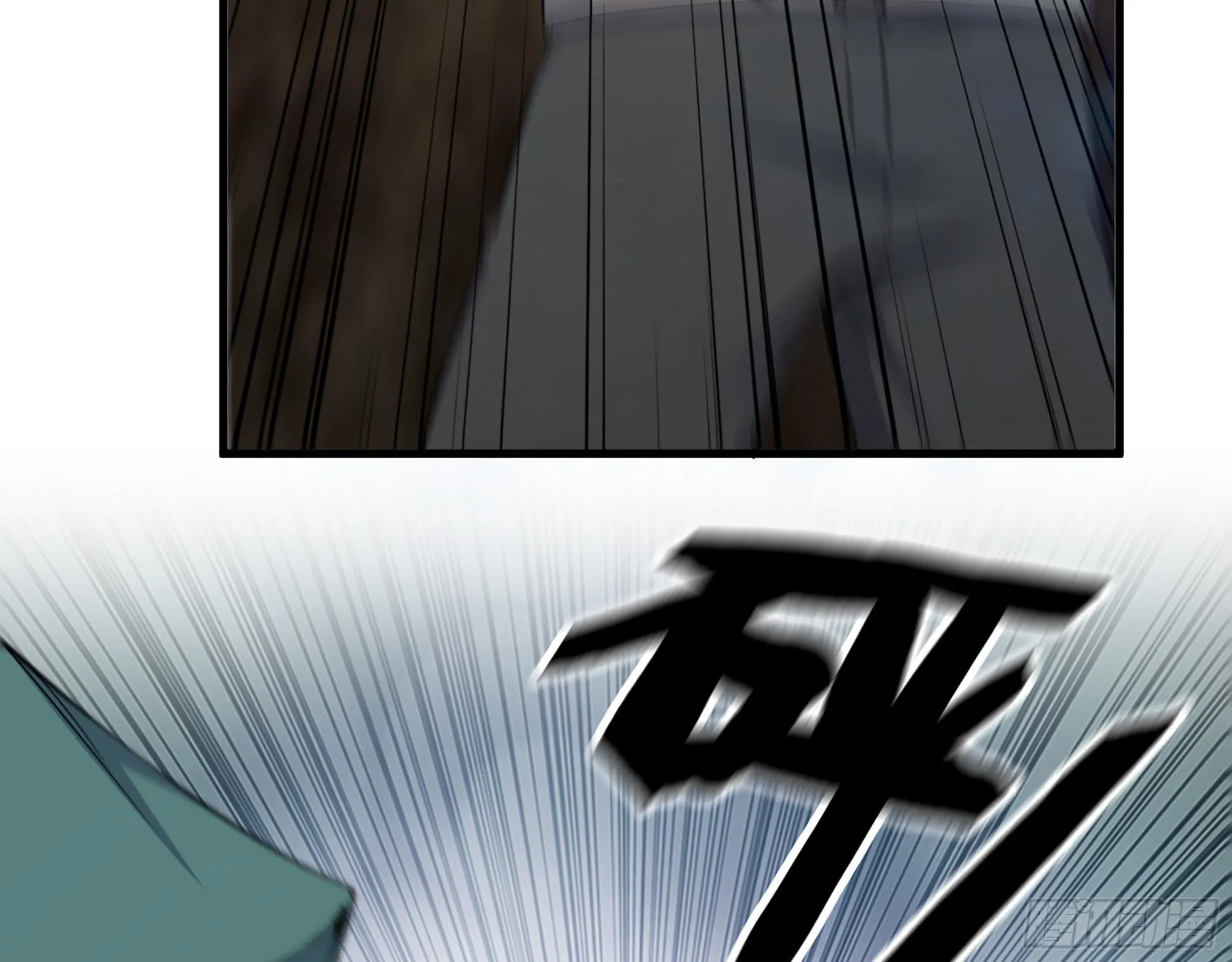 637- 超临界水 第17页