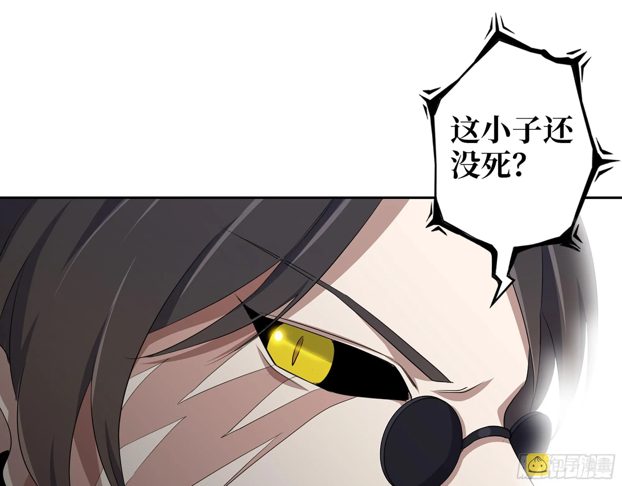 637- 超临界水 第25页