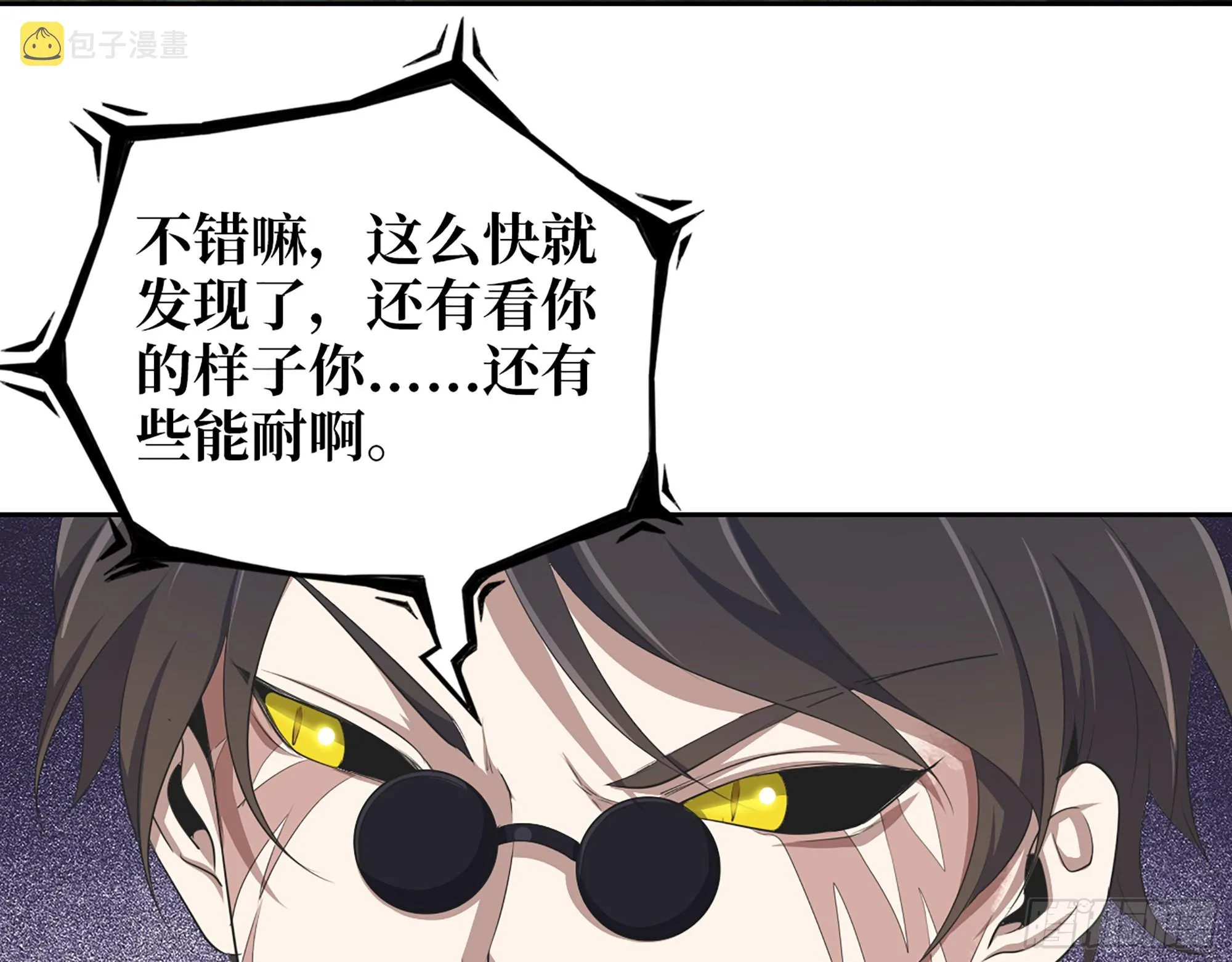 637- 超临界水 第28页