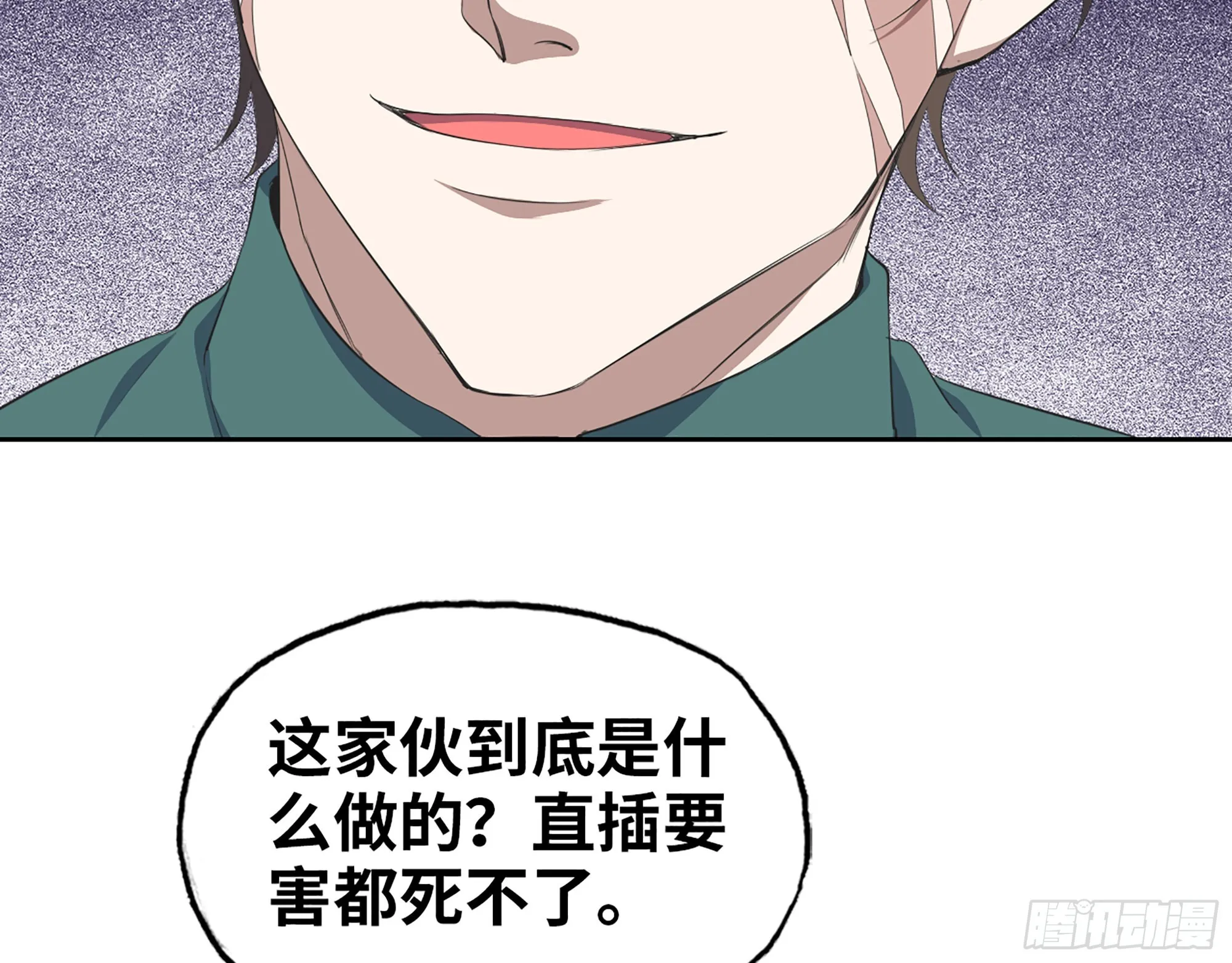 637- 超临界水 第29页